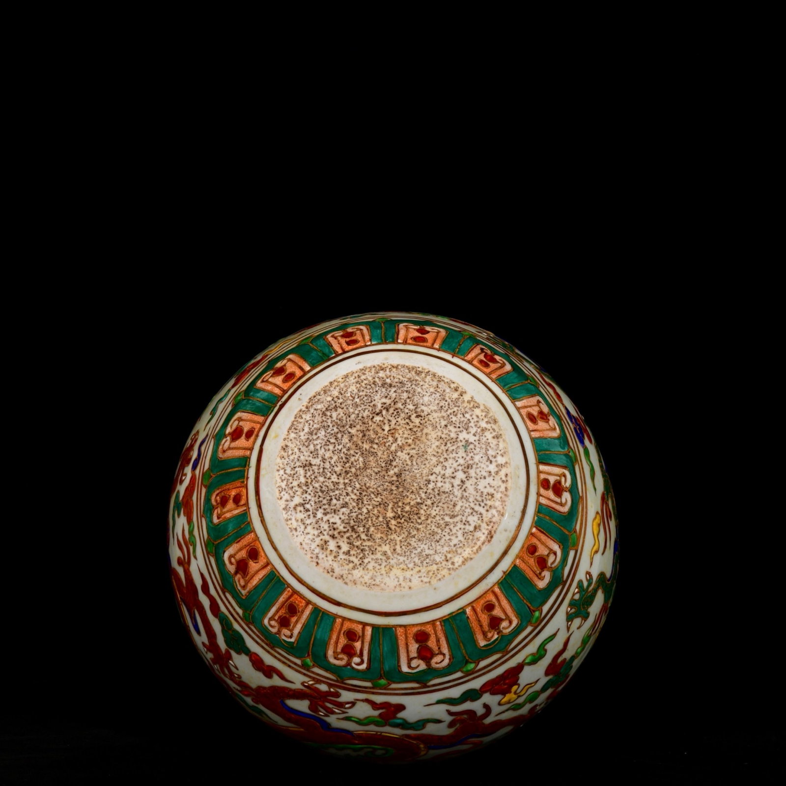 An Exquisite Wucai Painted Gold Lotus,Auspicious Cloud and Dragon Pattern Vase - 9