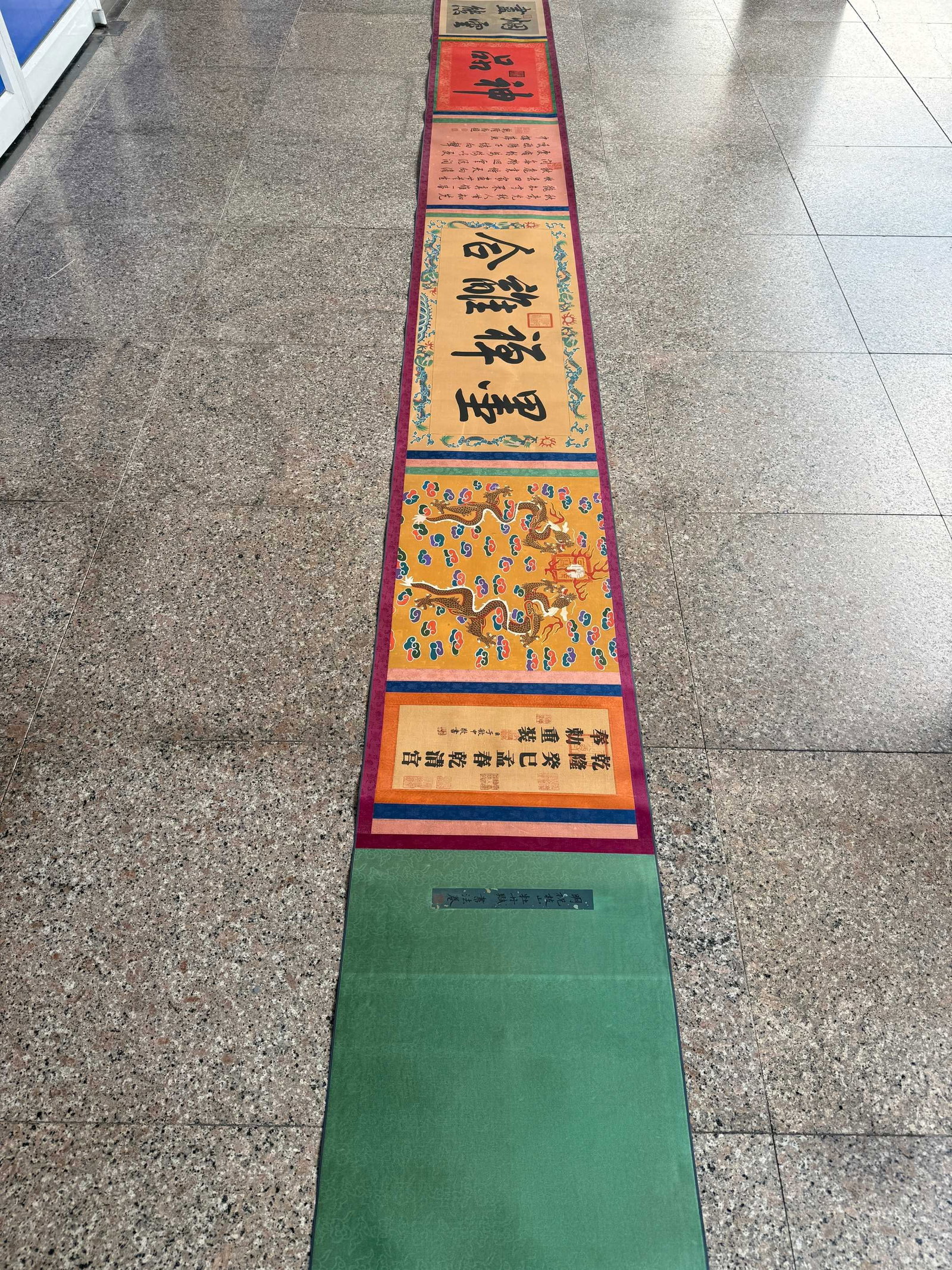 A Chinese Hand Scroll Ink Calligraphy on Silk,Zhu Yunming - 4