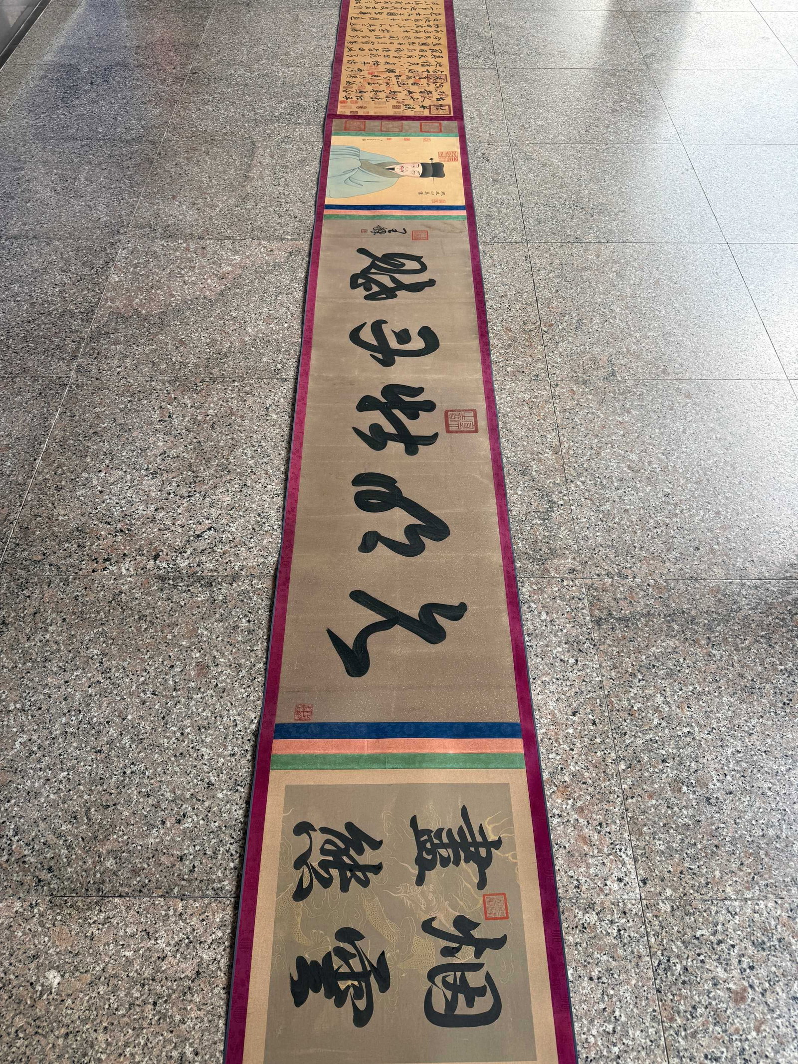 A Chinese Hand Scroll Ink Calligraphy on Silk,Zhu Yunming - 5