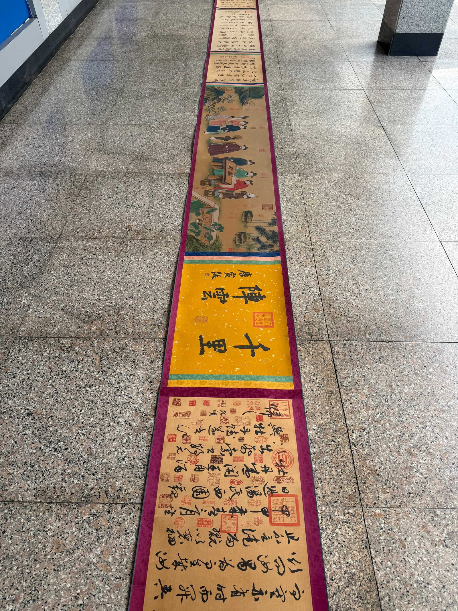 A Chinese Hand Scroll Ink Calligraphy on Silk,Zhu Yunming - 7