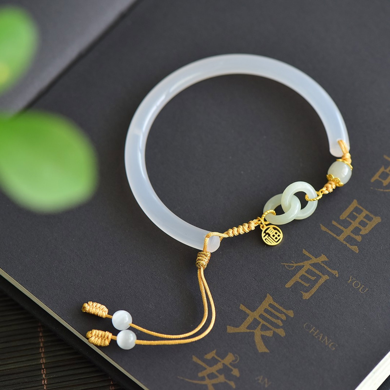 An Exquisite Agate Bracelets,With White Jade - 3