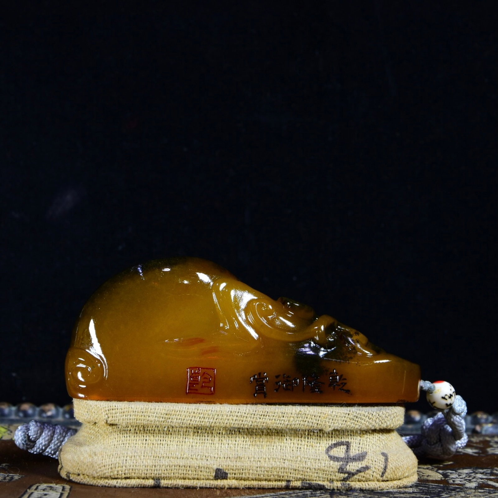 An Exquisite Tianhuang Stone Chi-Dragon Pattern Ornament - 6
