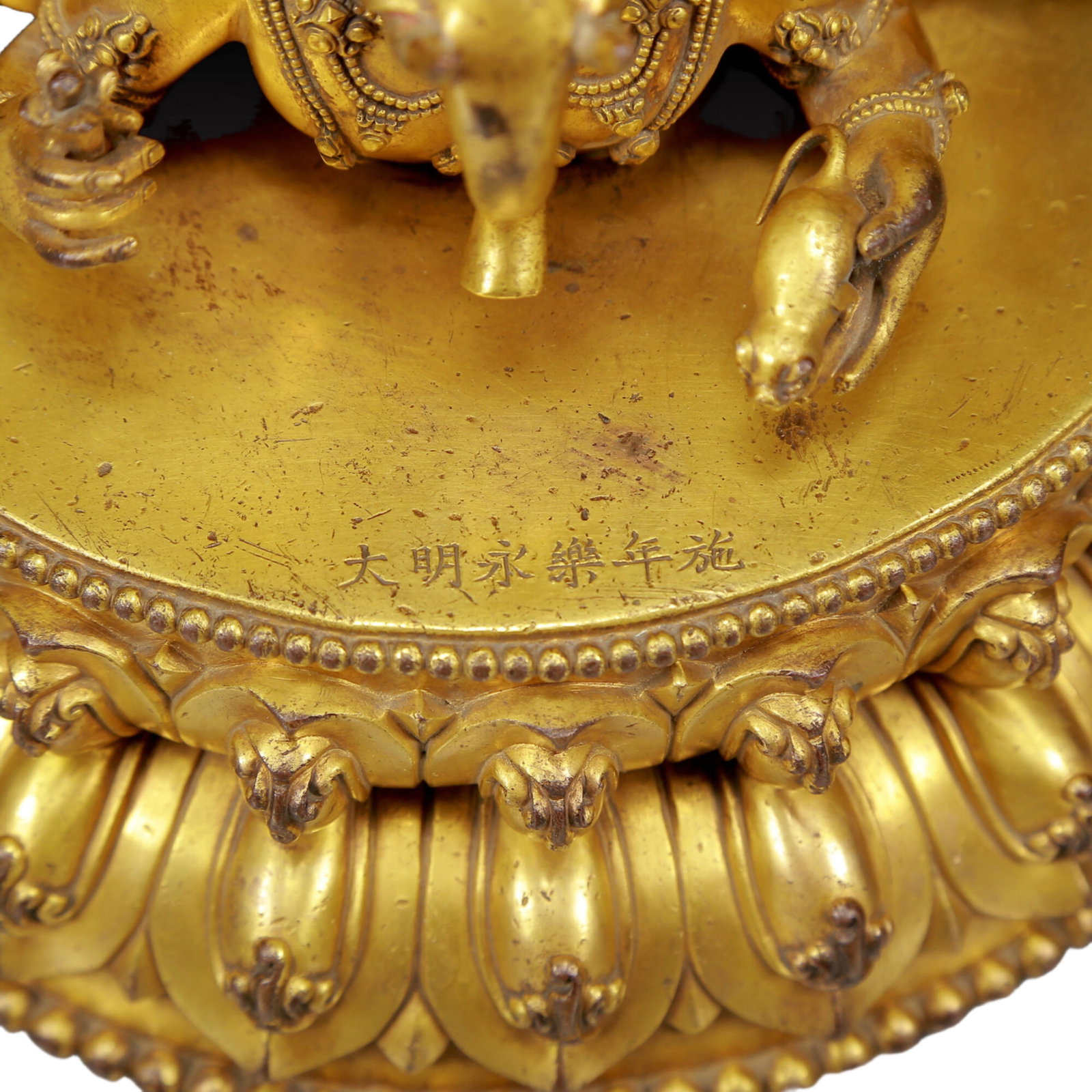 A Magnificent Gilt-Bronze Figure Of Vajrapani - 5