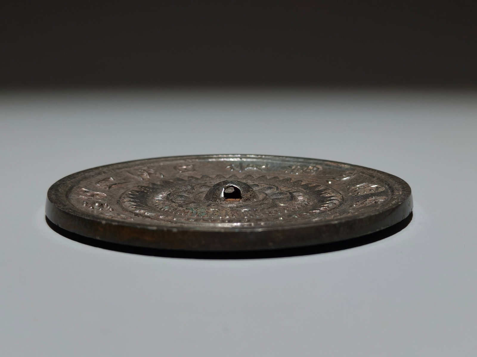 An Archaic Bronze Inscription Mirror - 9