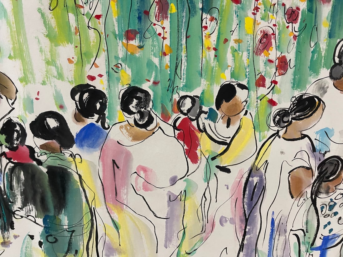 A Chinese Ink Painting of Figure on Paper,Wu Guanzhong - 5