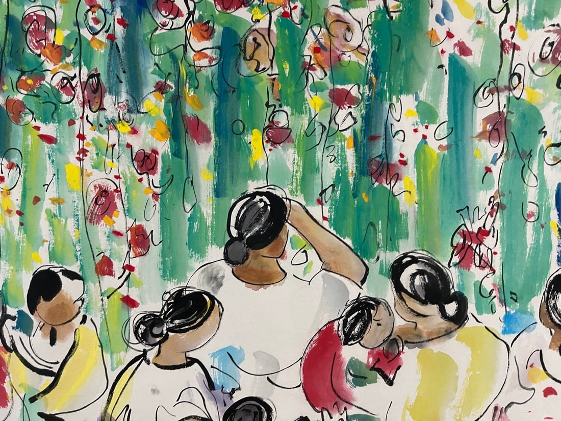 A Chinese Ink Painting of Figure on Paper,Wu Guanzhong - 6