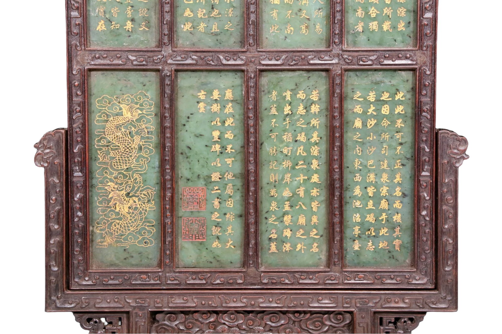 An exquisite zitanwood table screen inlaid with jasper dragon patterns - 3