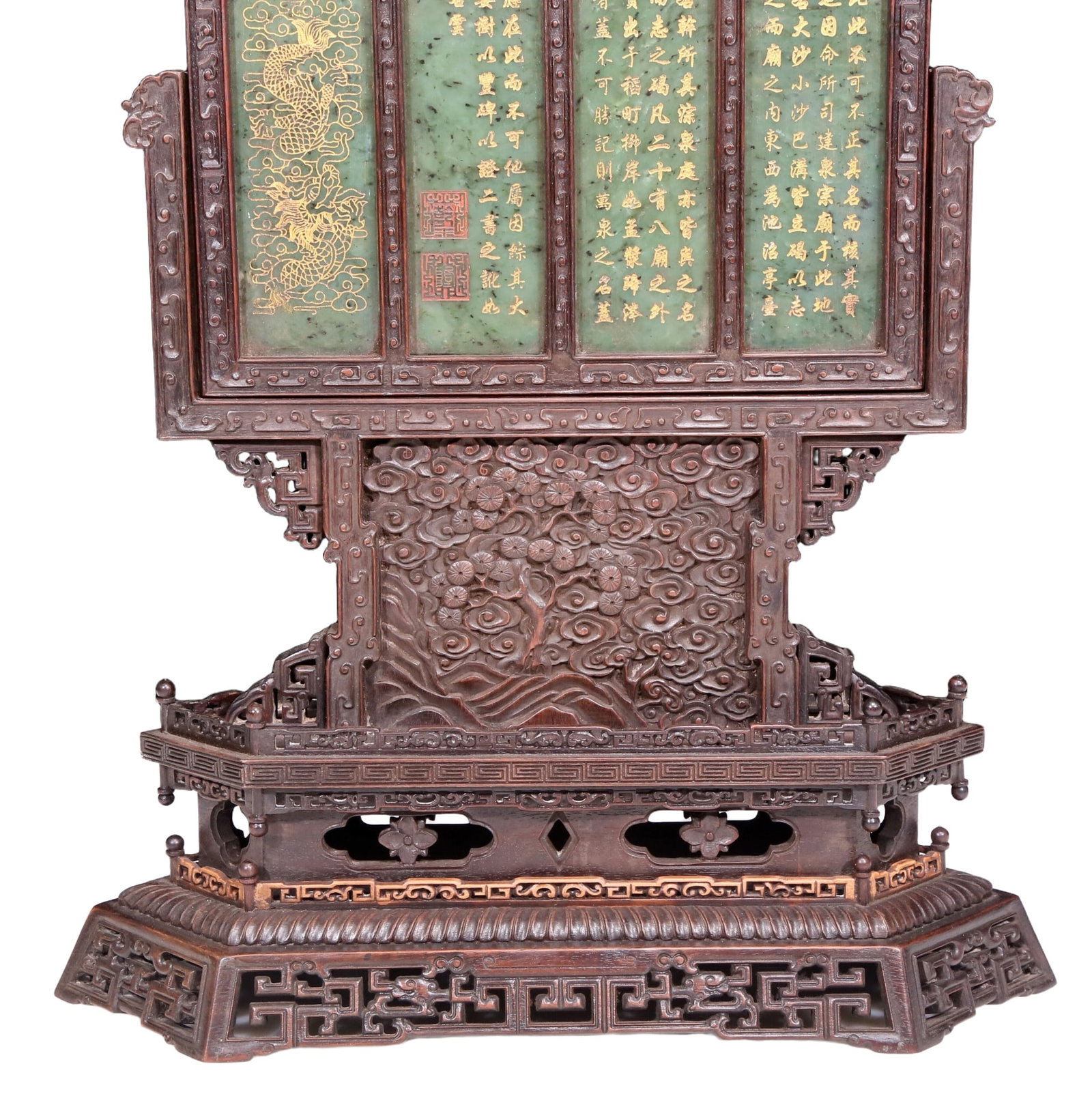 An exquisite zitanwood table screen inlaid with jasper dragon patterns - 6