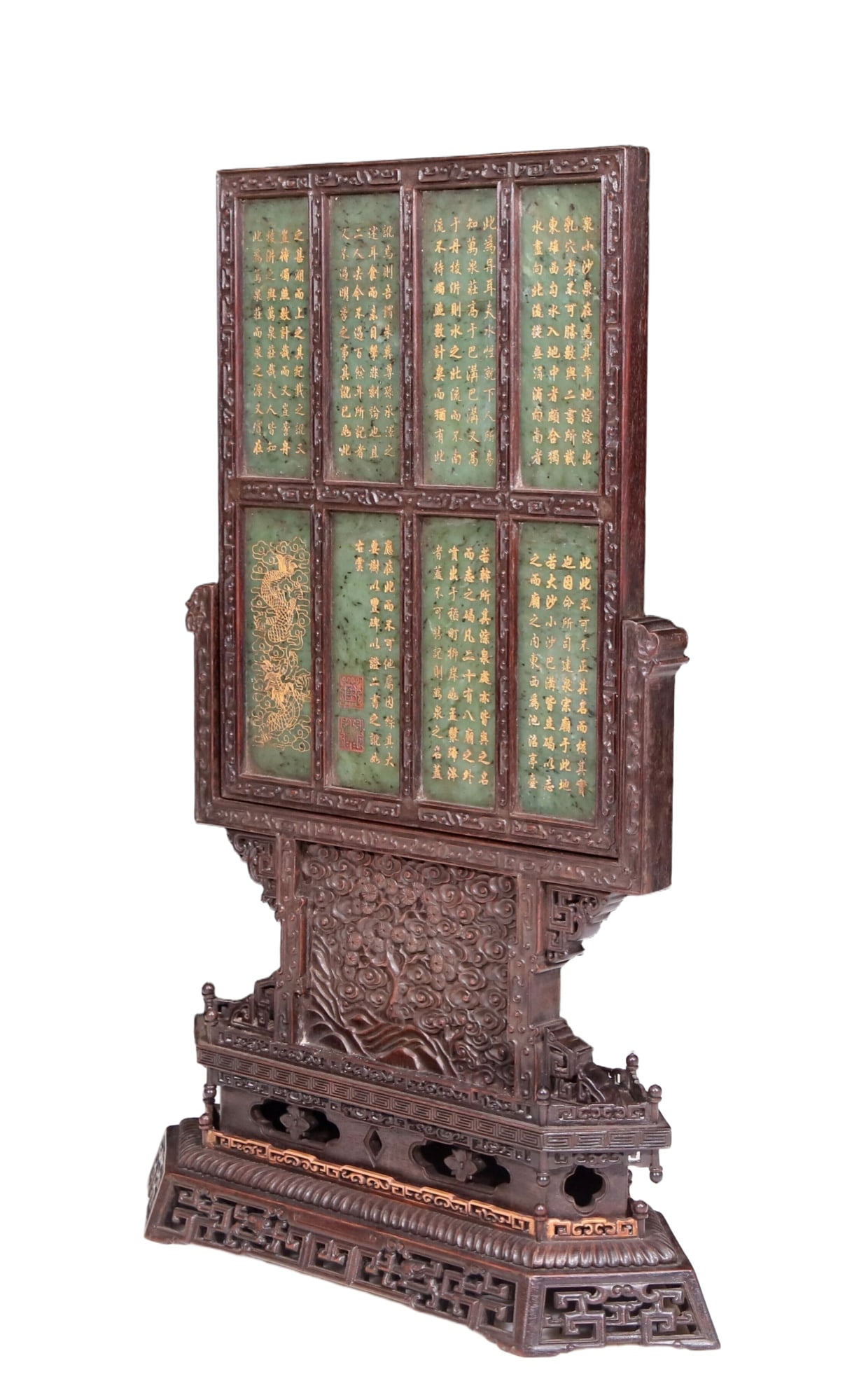 An exquisite zitanwood table screen inlaid with jasper dragon patterns - 7