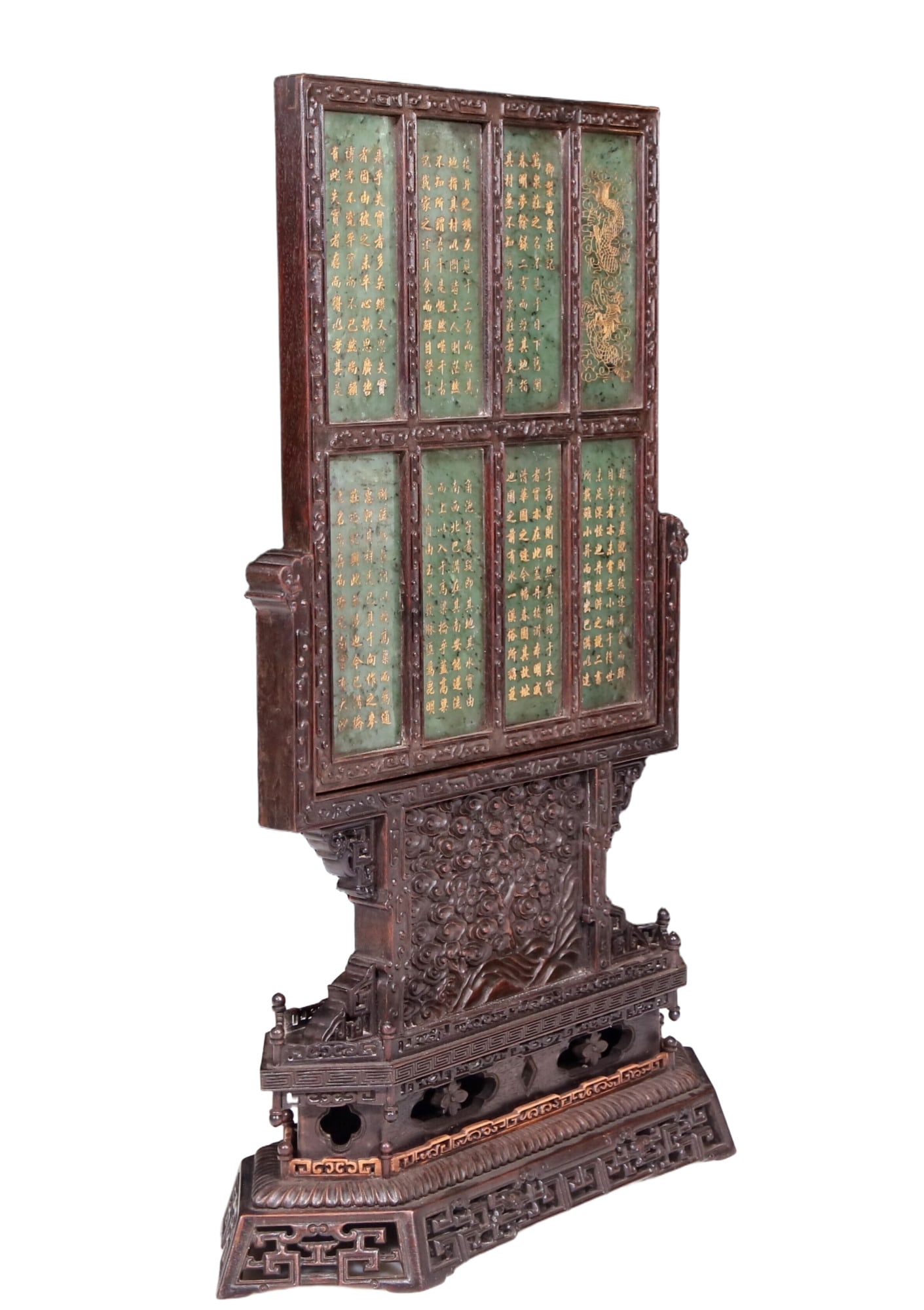 An exquisite zitanwood table screen inlaid with jasper dragon patterns - 8