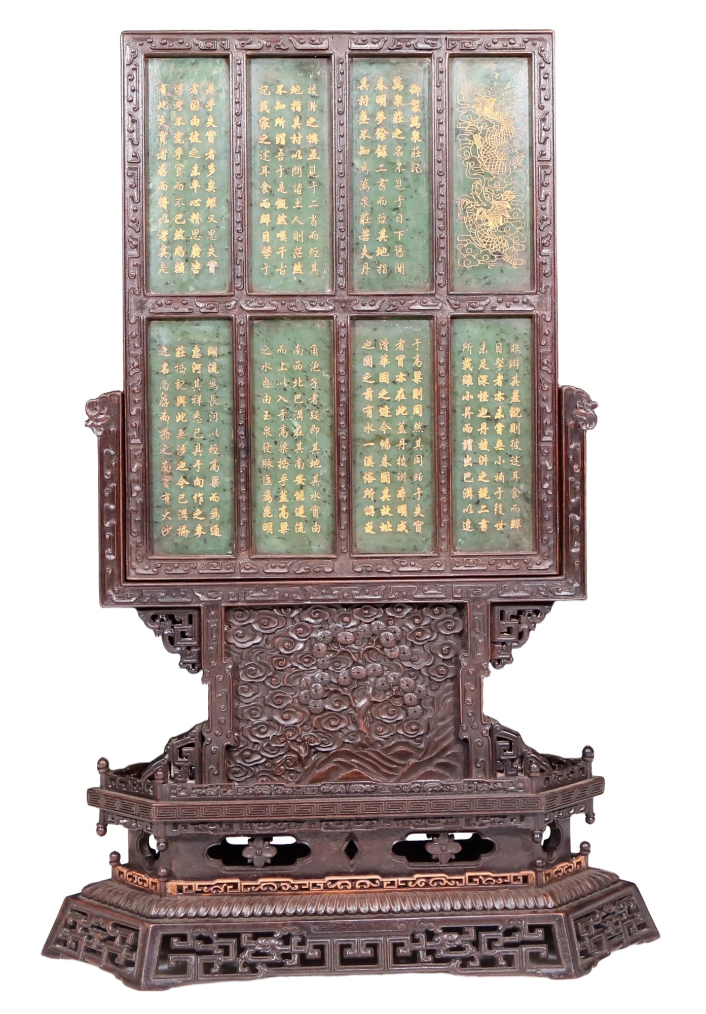 An exquisite zitanwood table screen inlaid with jasper dragon patterns - 9