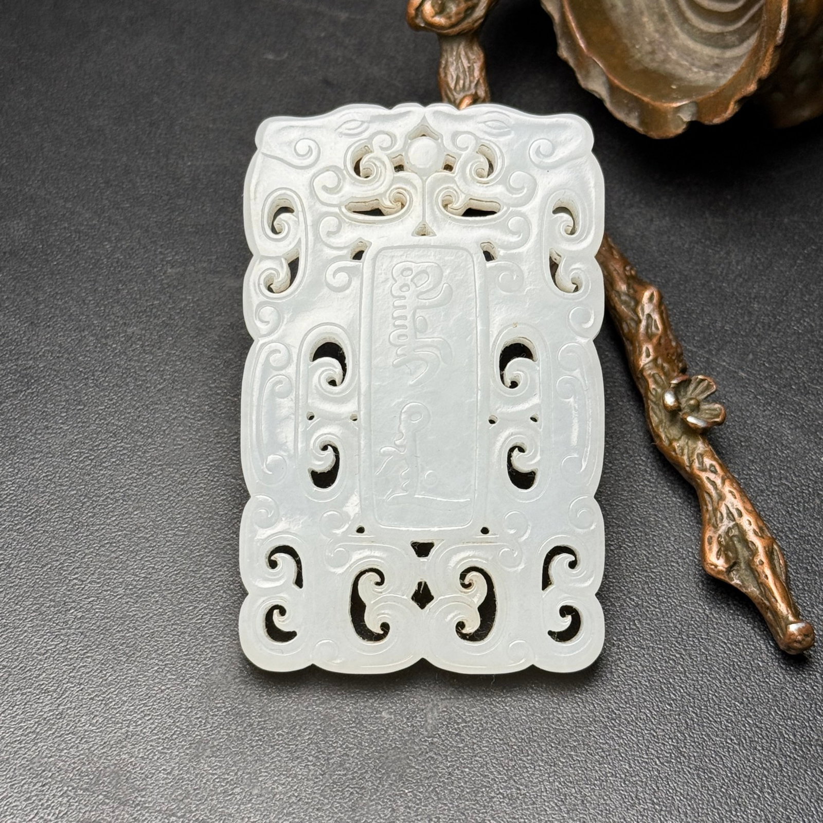 An Exquisite White Jade Hollow Dragon Pattern Pendant - 2