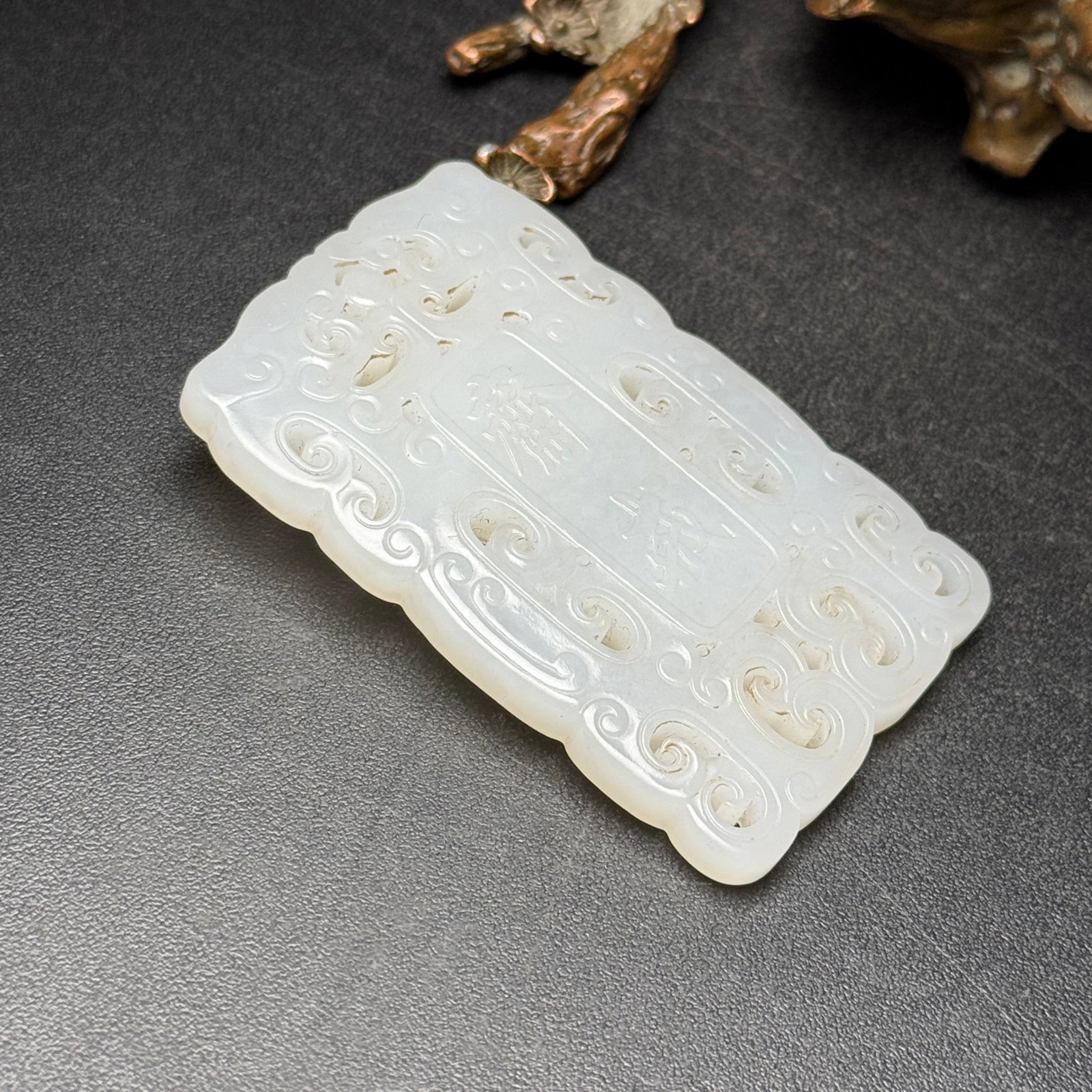 An Exquisite White Jade Hollow Dragon Pattern Pendant - 3