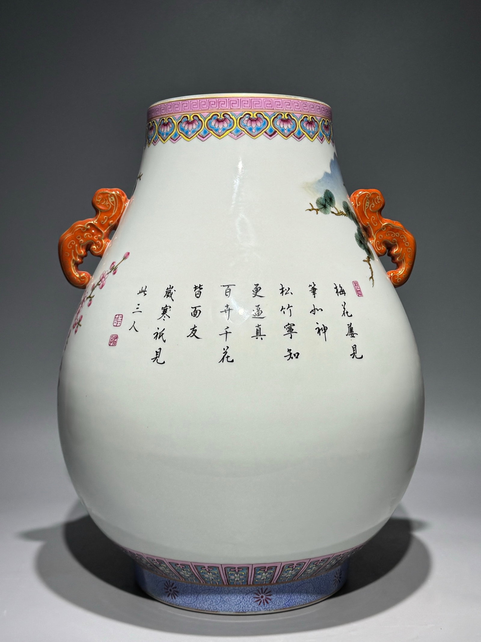 A Rare Famille-Rose Painted Gold Pine,Bamboo and Plum Blossom Pattern Double-Ears Vase,With Poem - 4