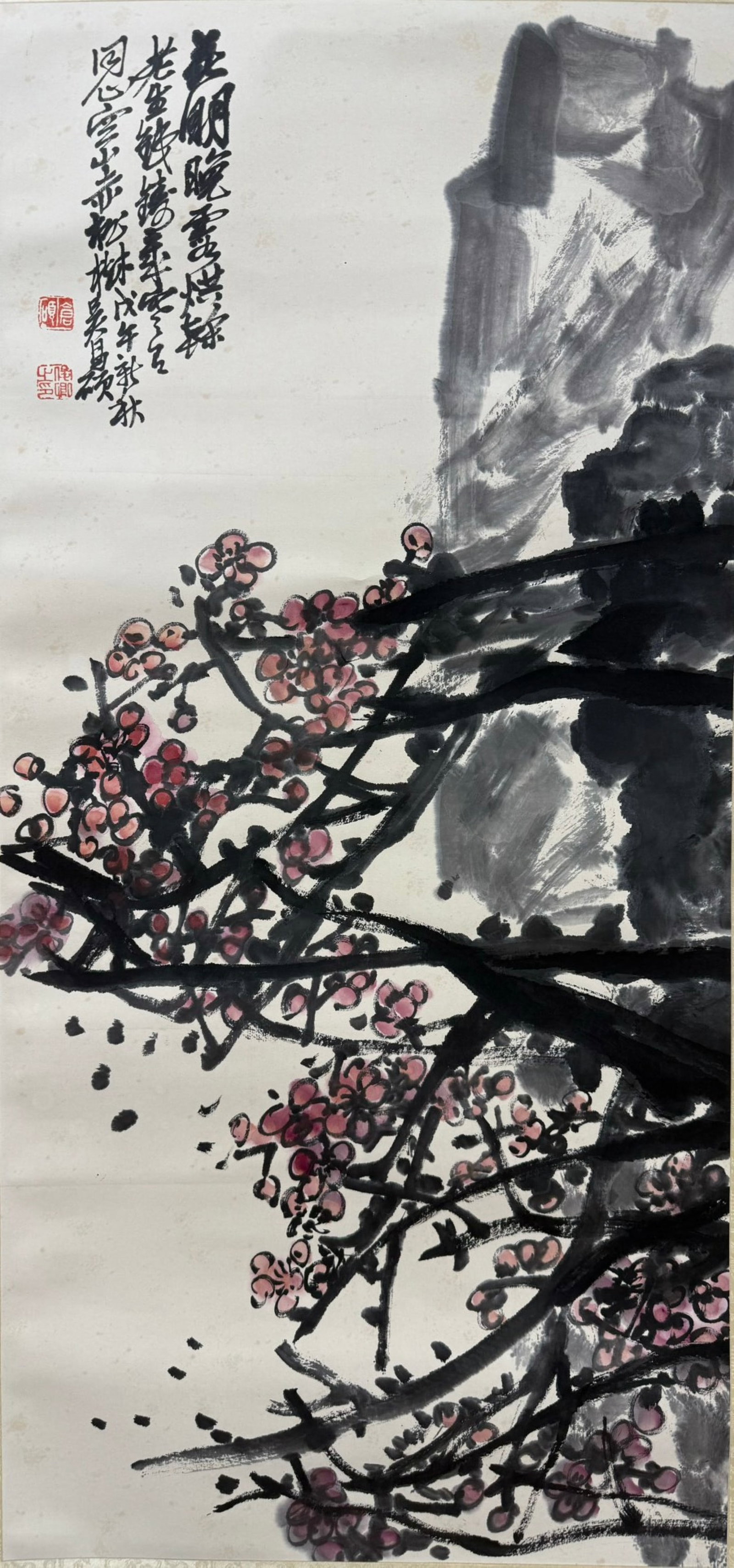 A Chinese Vertical Scroll Ink Painting of Plum Blossom on Paper,Wu Changshuo - 2