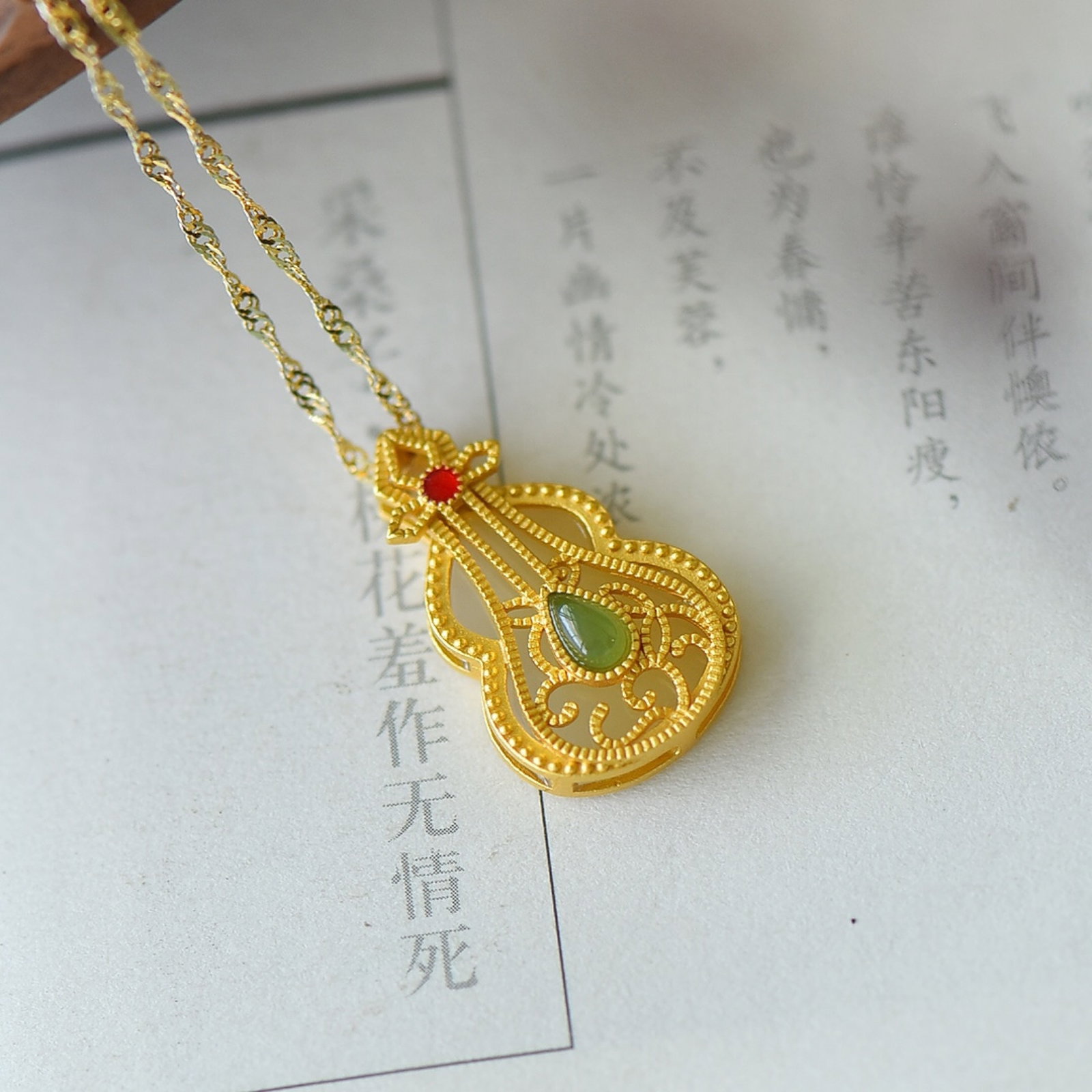 An Exquisite Sterling Silver-Gold Plated Inlaid White Jade Pendant - 5