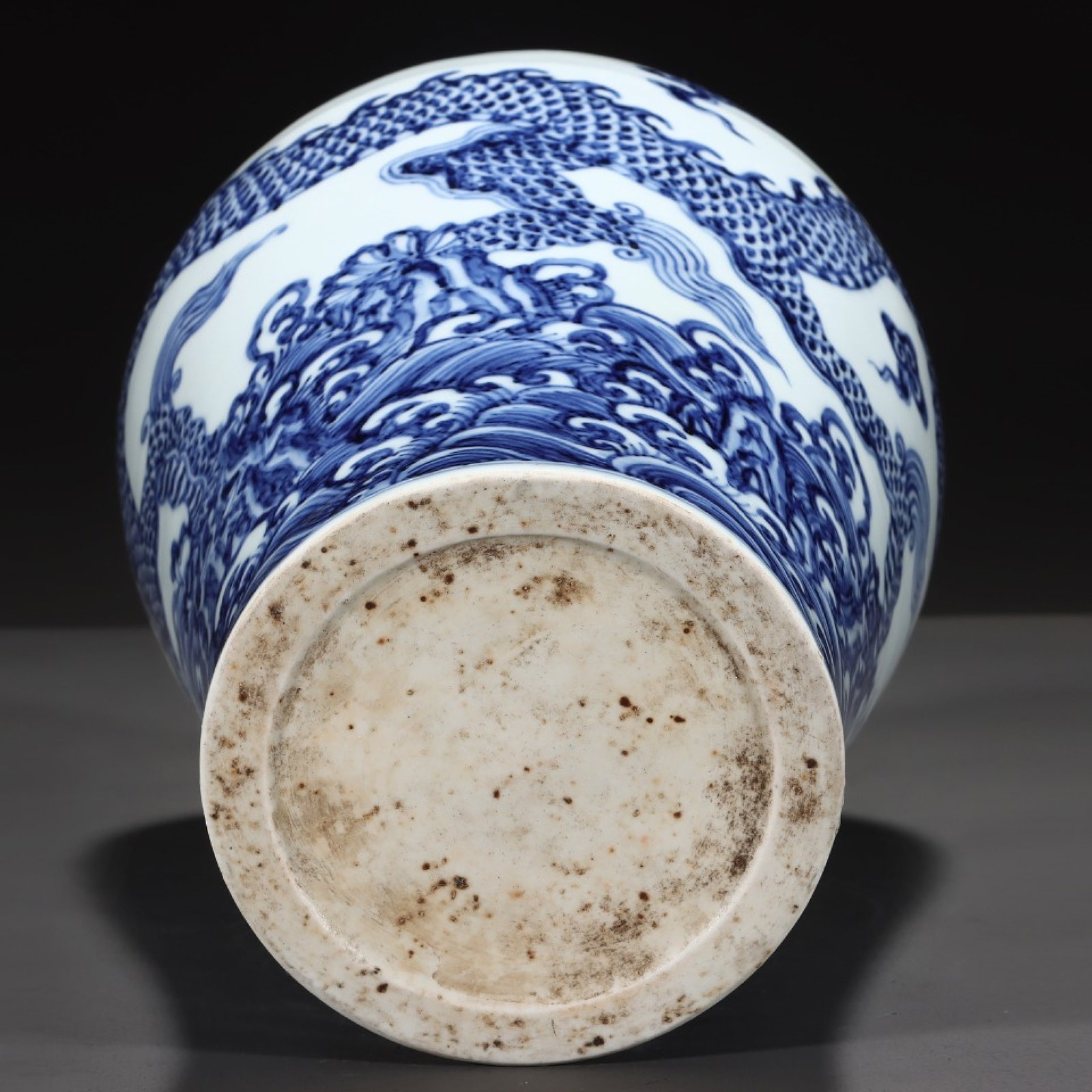 An Exquisite Blue and White Seawater Auspicious Cloud and Dragon Pattern Vase - 8