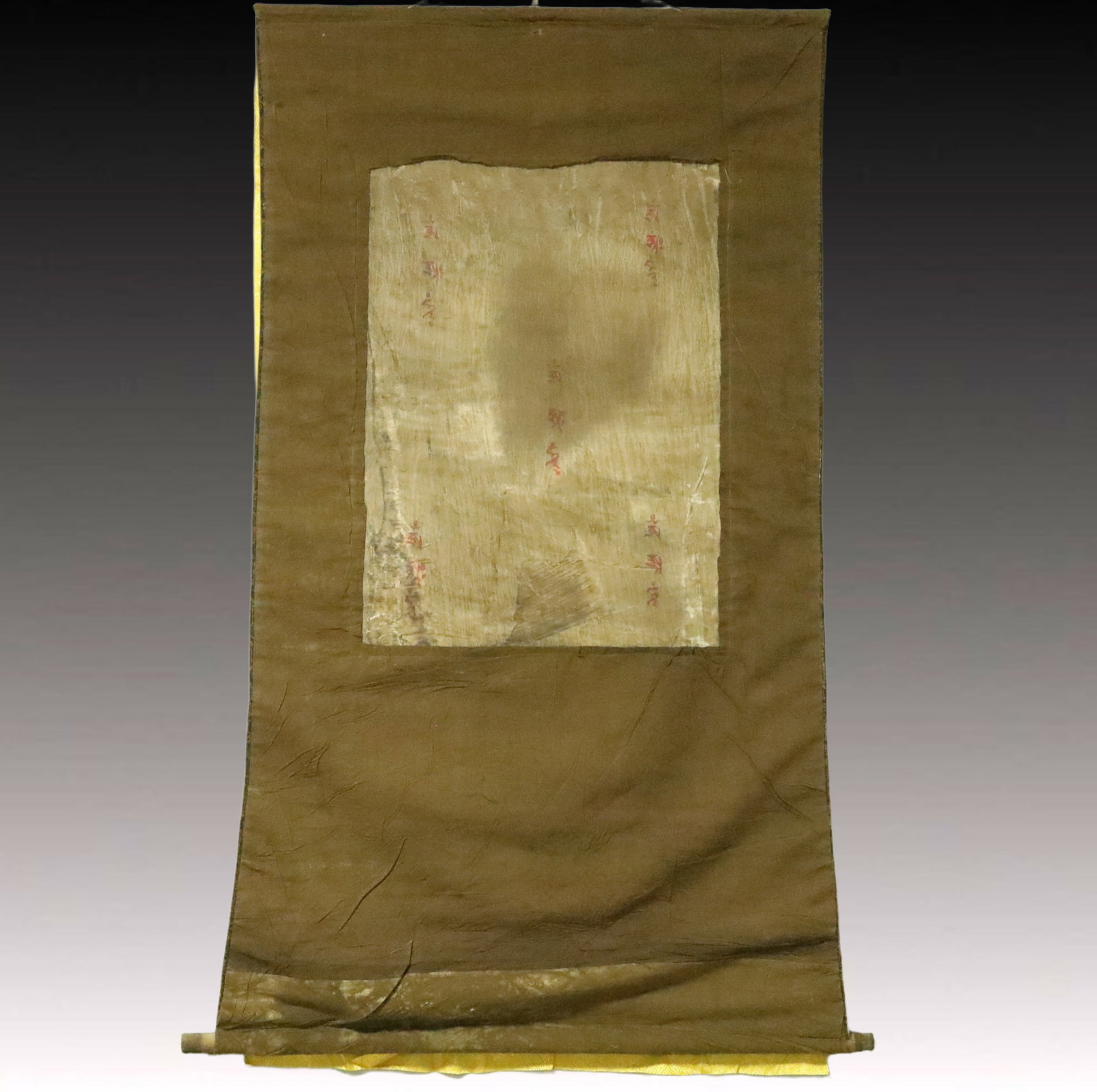 A Rare Brocade Painted Color Statue of Manjusri Tangka - 10