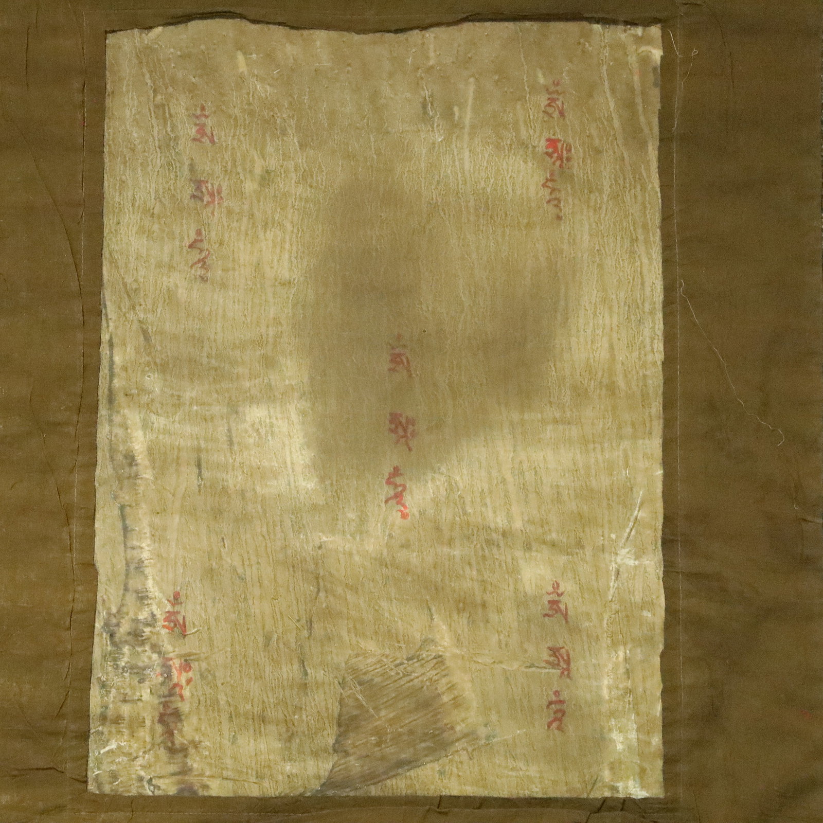 A Rare Brocade Painted Color Statue of Manjusri Tangka - 11