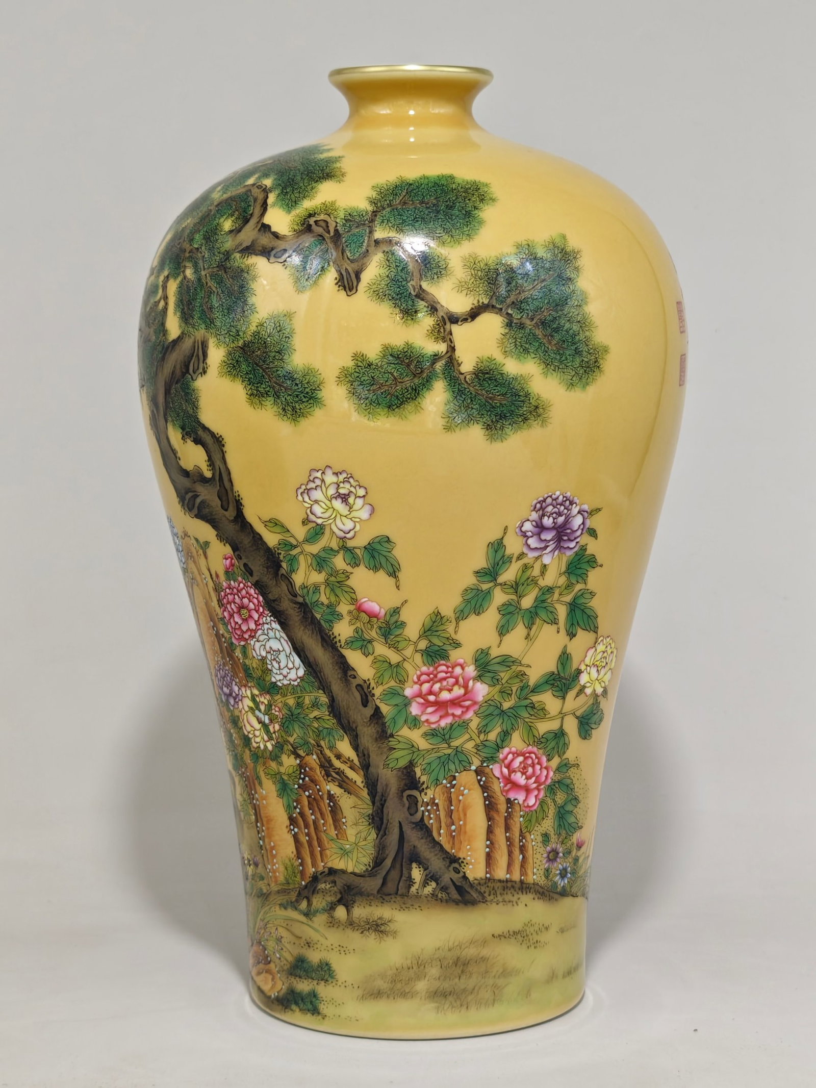 A Rare Yellow Glazed Famille-Rose Painted Gold Flower and Bird Pattern Vase,With Poem - 2