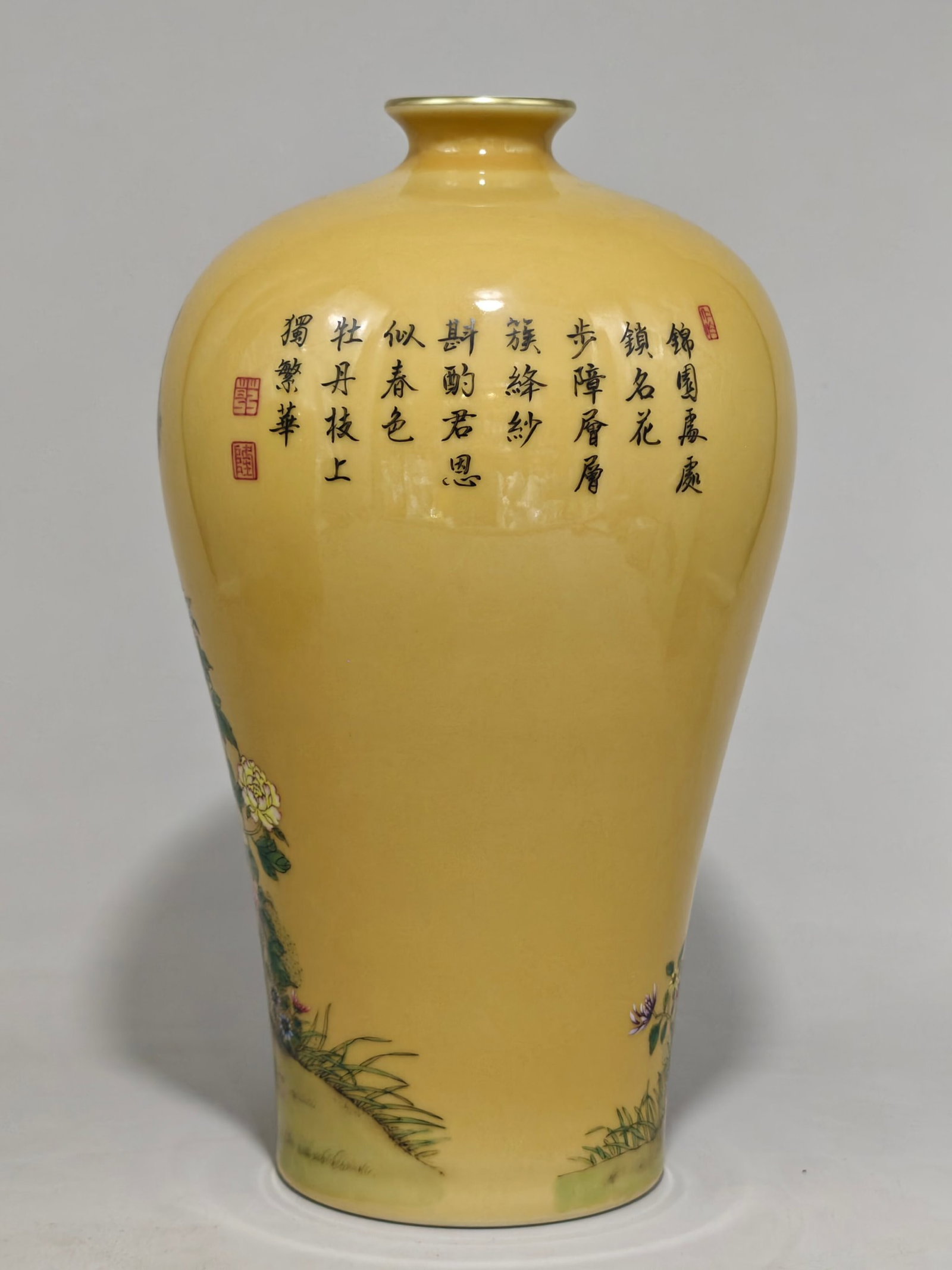 A Rare Yellow Glazed Famille-Rose Painted Gold Flower and Bird Pattern Vase,With Poem - 3