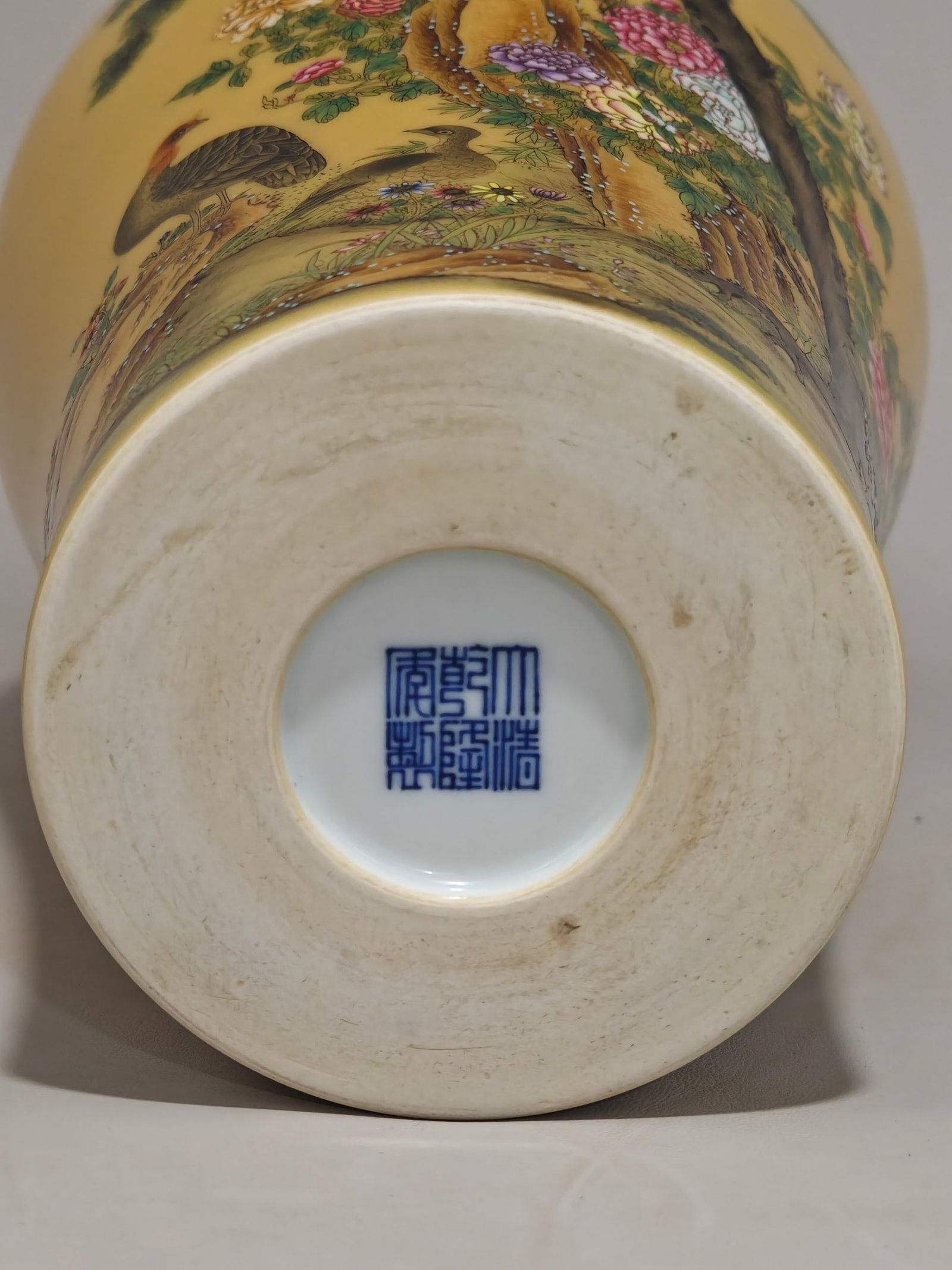 A Rare Yellow Glazed Famille-Rose Painted Gold Flower and Bird Pattern Vase,With Poem - 7
