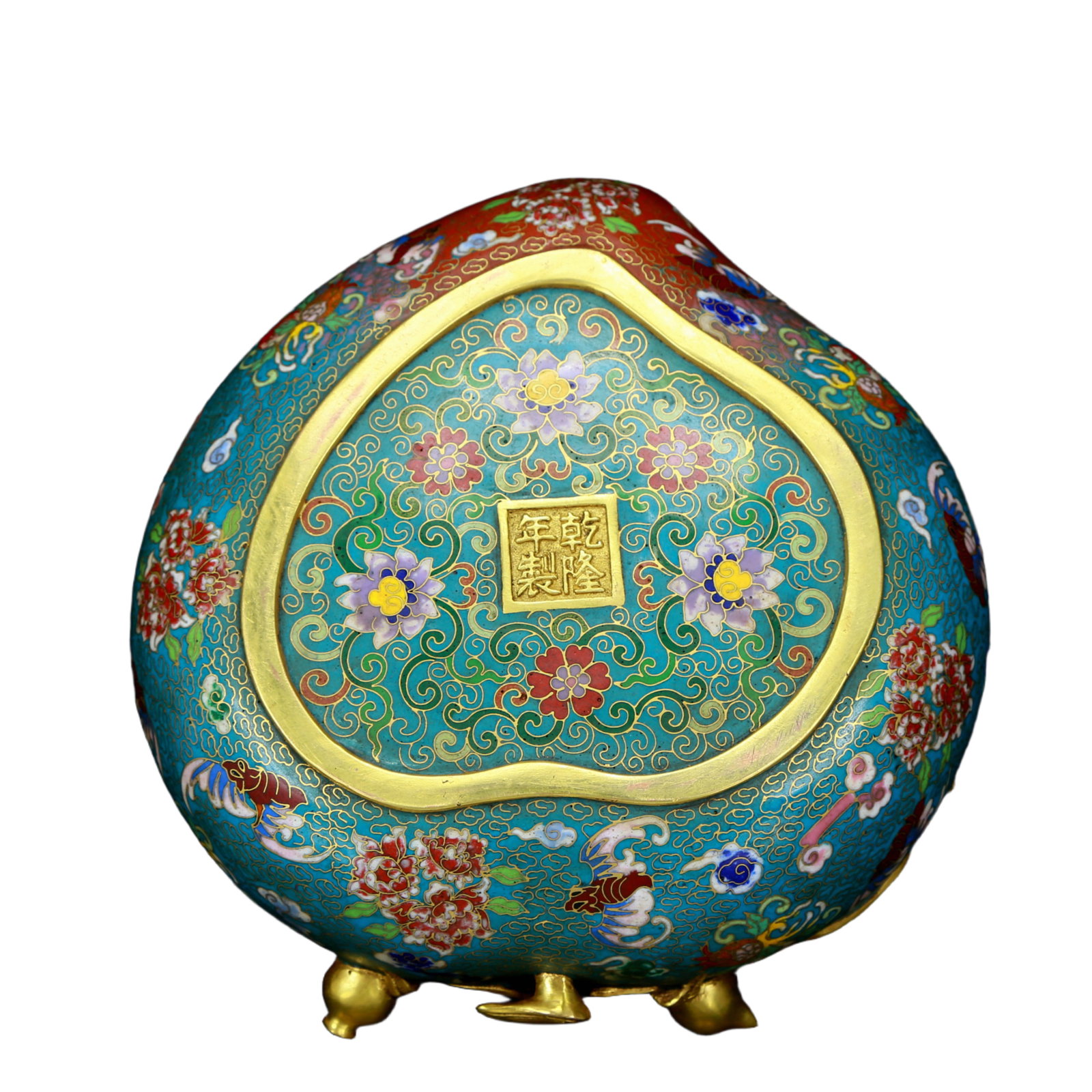 A delicate cloisonn¨¦ 'Clouds and Bats' peach shaped brush washer - 7