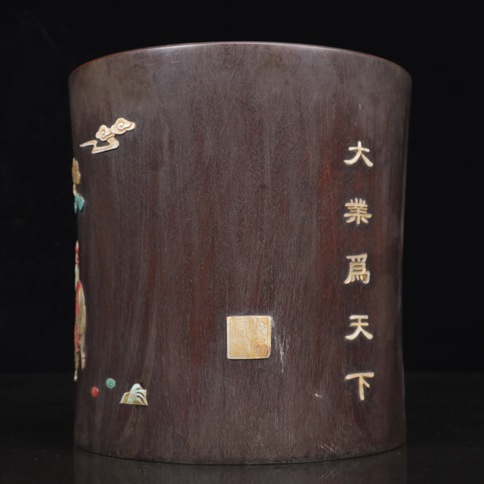 An Exquisite Zitanwood Figure Pattern Brush Pot,Inlaid Gems - 6
