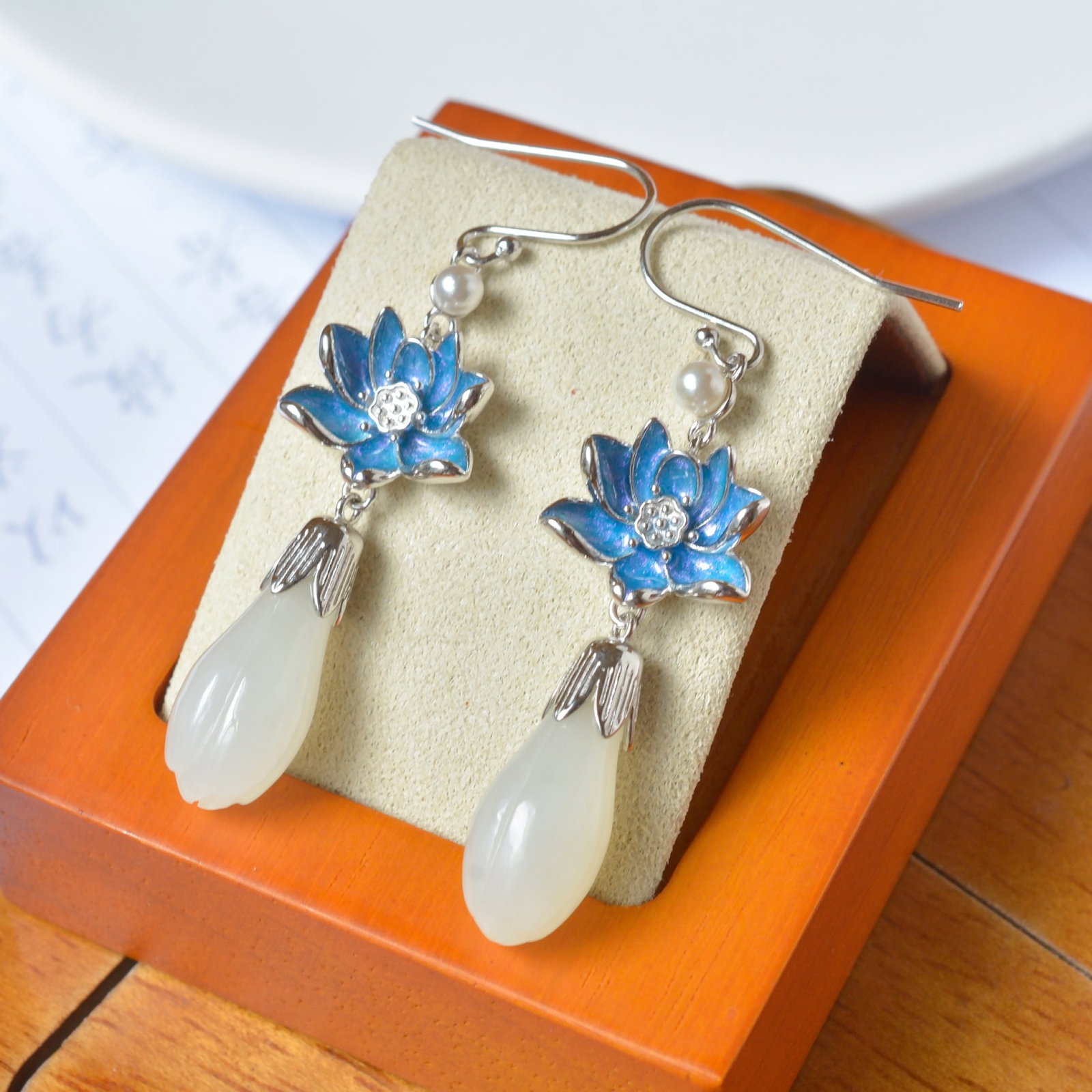 A Pair of Exquisite Sterling Silver Inlaid White Jade Enamel Earrings,Inlaid Pearls - 4