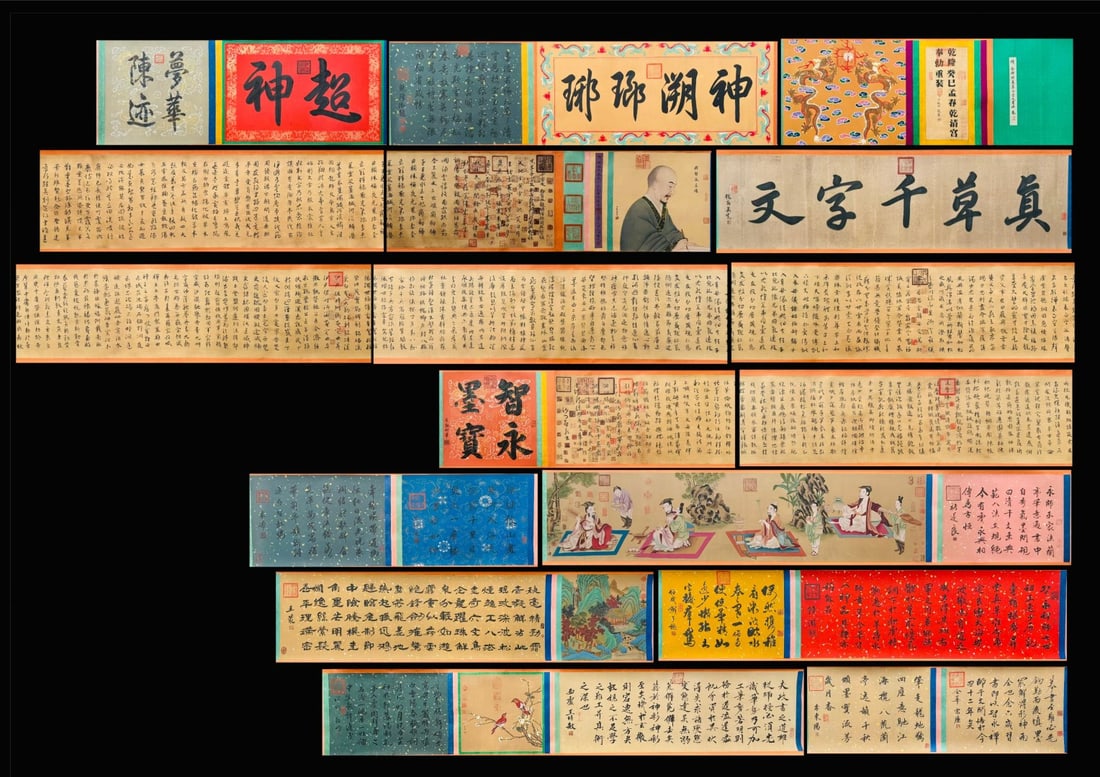 A Chinese Hand Scroll Ink Calligraphy on Silk,Shi Zhiyong: Estimated Value:22000-44000 A Chinese Hand Scroll Ink Calligraphy on Silk,Shi Zhiyong,Size:(Without frame)311inx17.7in,(Total)1192.9in