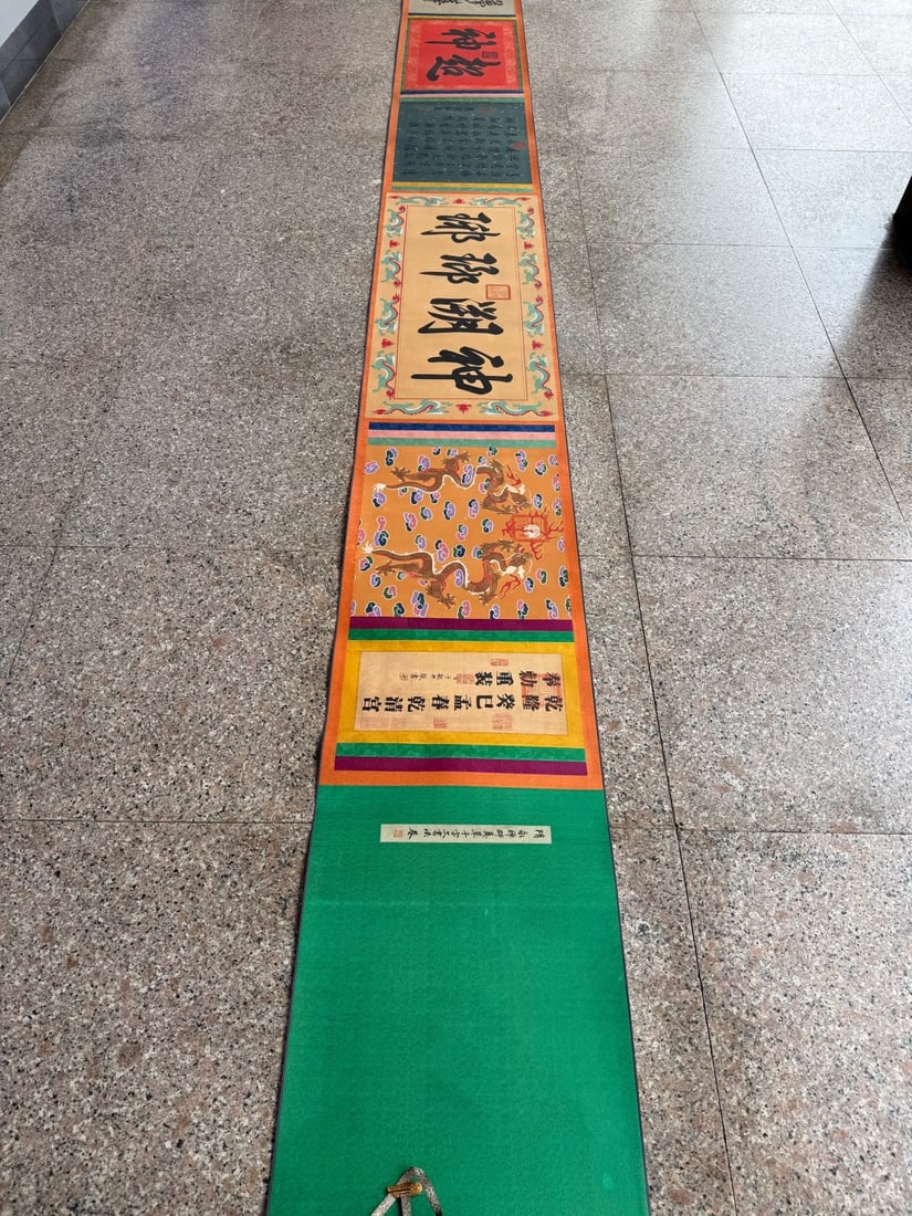 A Chinese Hand Scroll Ink Calligraphy on Silk,Shi Zhiyong - 4