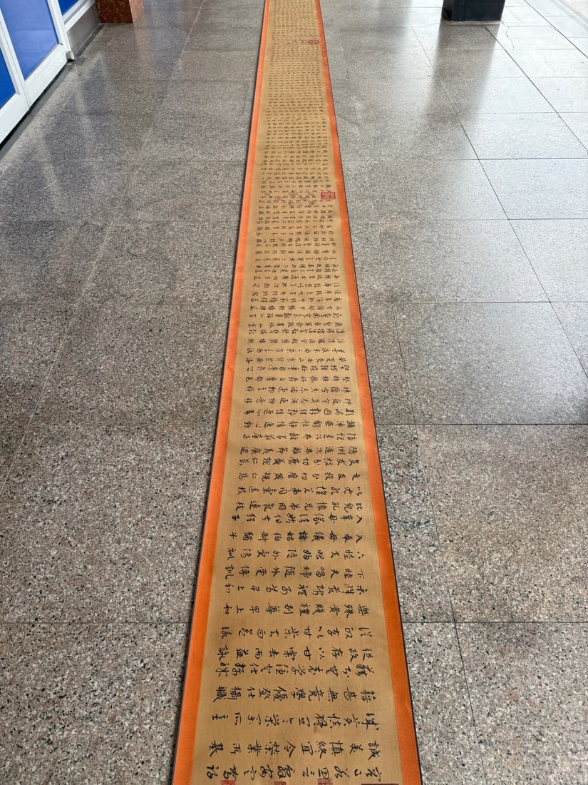 A Chinese Hand Scroll Ink Calligraphy on Silk,Shi Zhiyong - 6