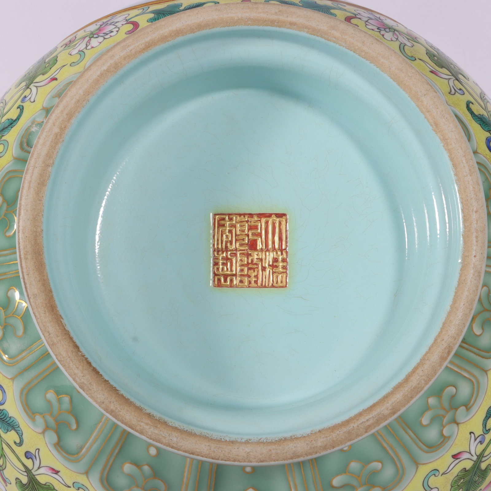 A Huge Famille-Rose Yellow Ground Painted Gold Lotus,Landscape and Figure Pattern Ruyi-Ears Vase - 8