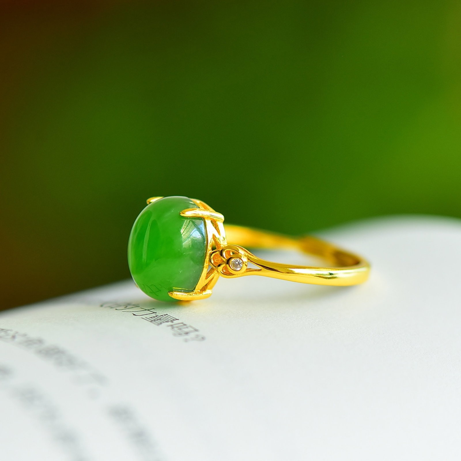 An Exquisite Sterling Silver-Gold Plated Inlaid Jasper Ring - 3