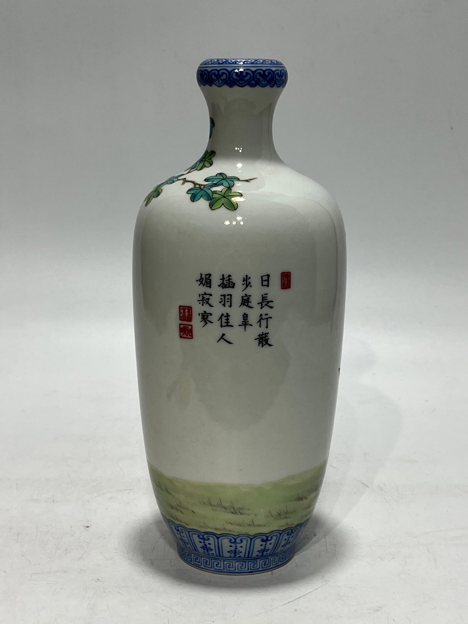 An Exquisite Famille-Rose Flower and Bird Pattern Vase,With Poem - 5
