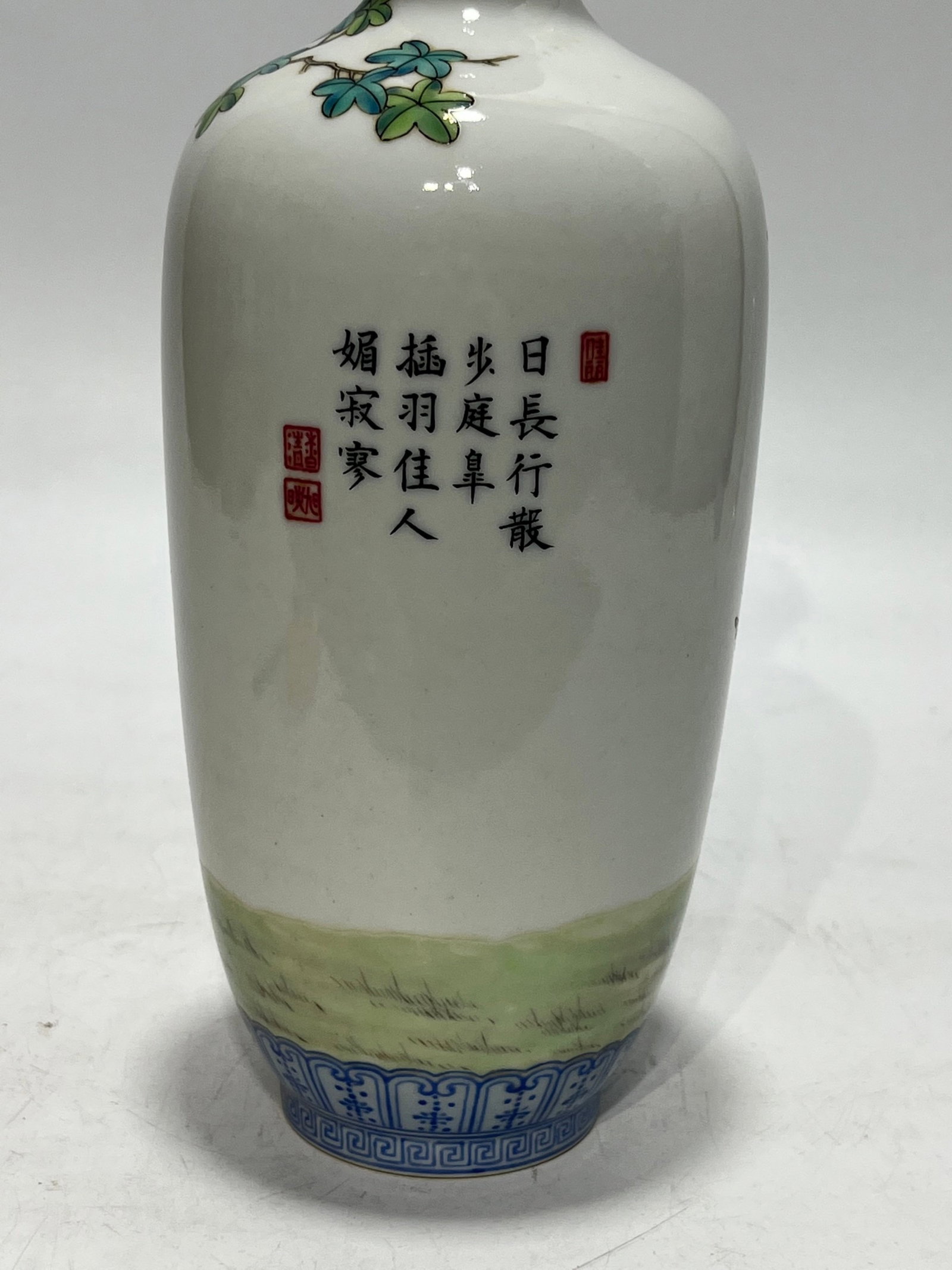 An Exquisite Famille-Rose Flower and Bird Pattern Vase,With Poem - 6