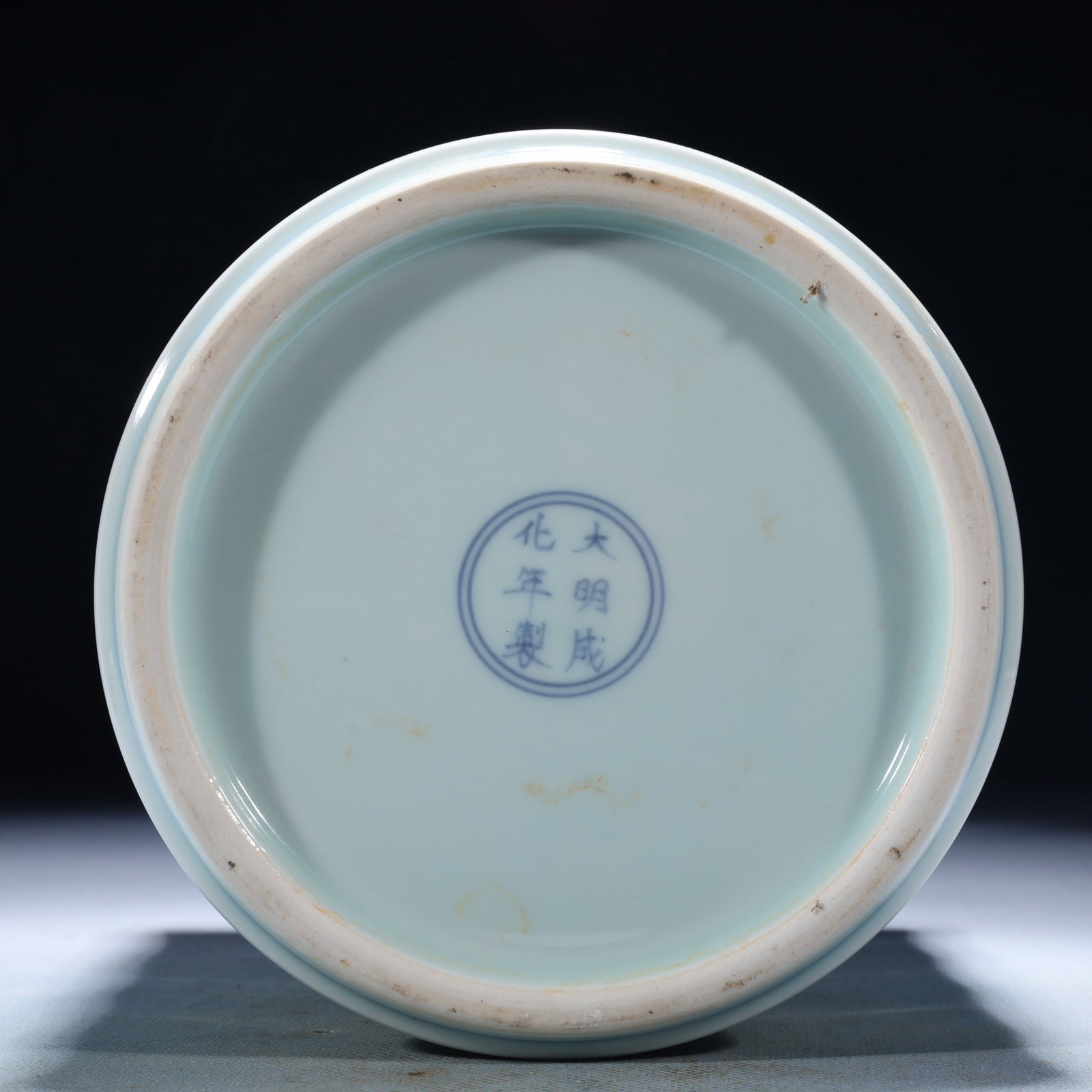 An Exquisite Doucai Bamboo Pattern Vat - 7