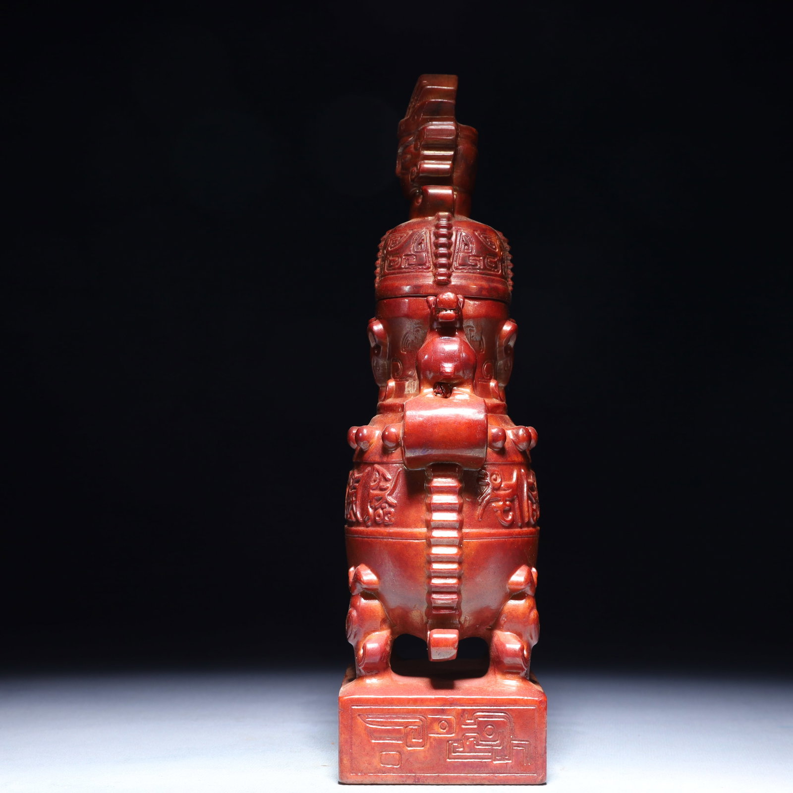 An Exquisite Archaic Jade Beast Pattern Double-Ears Bottle - 5