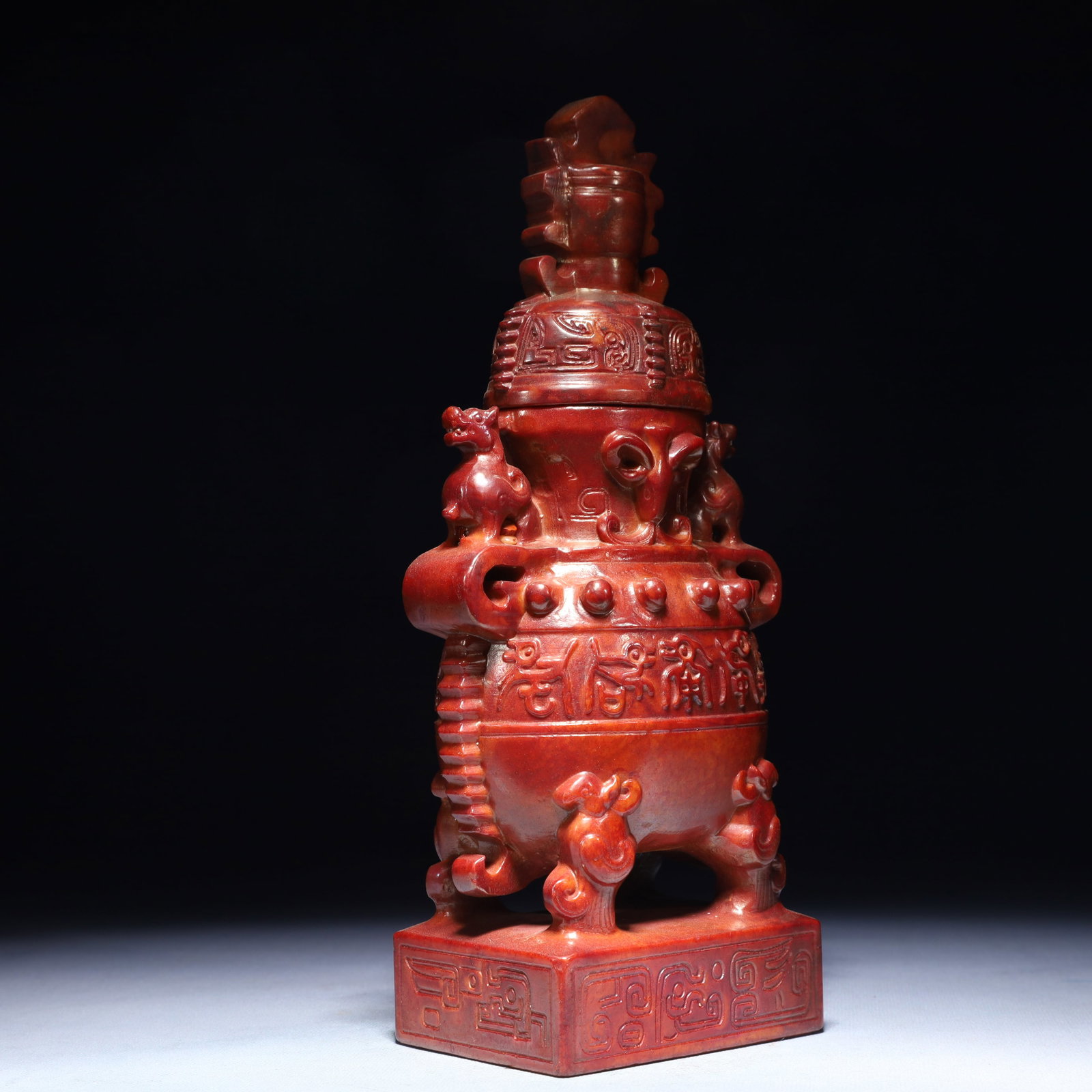 An Exquisite Archaic Jade Beast Pattern Double-Ears Bottle - 6