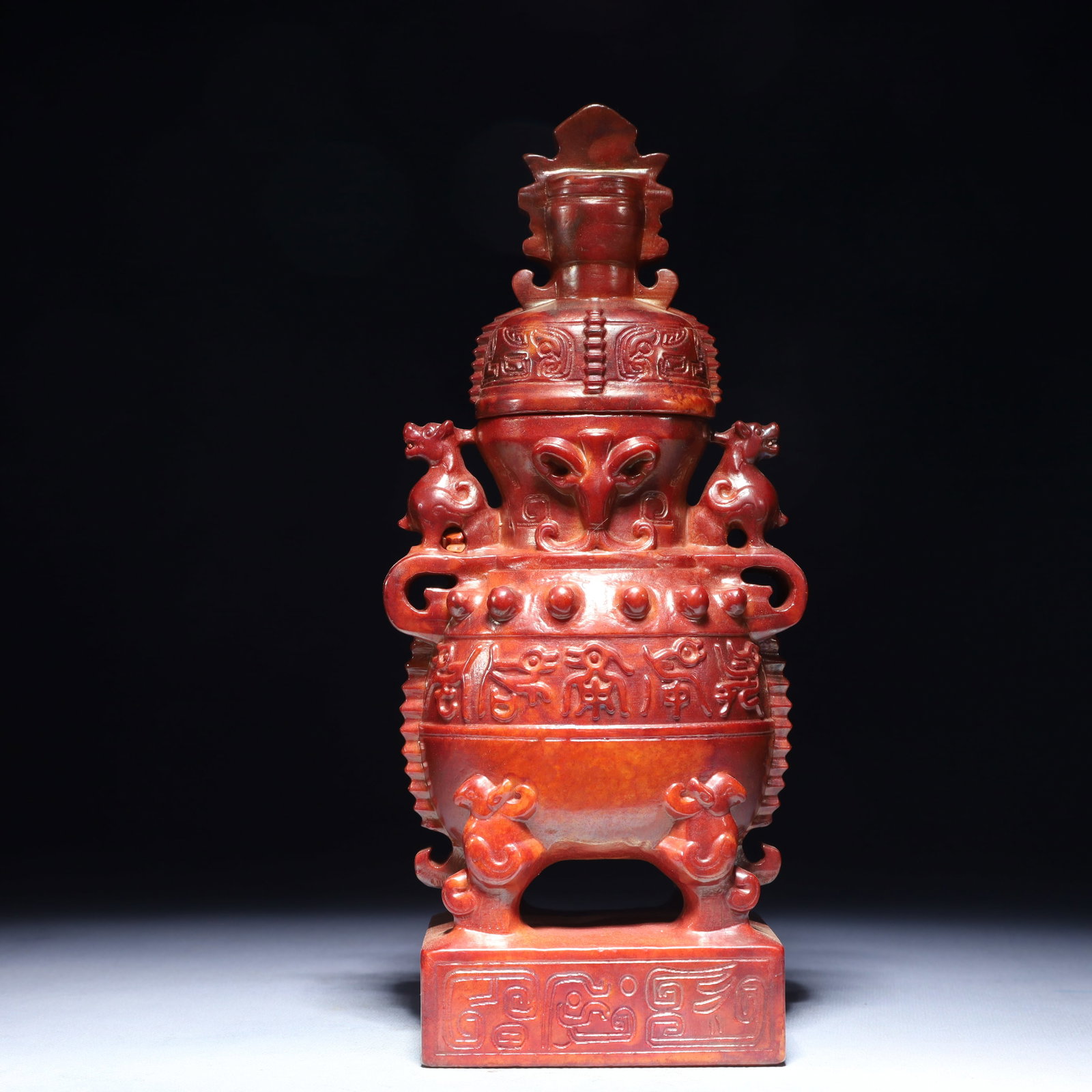 An Exquisite Archaic Jade Beast Pattern Double-Ears Bottle - 7