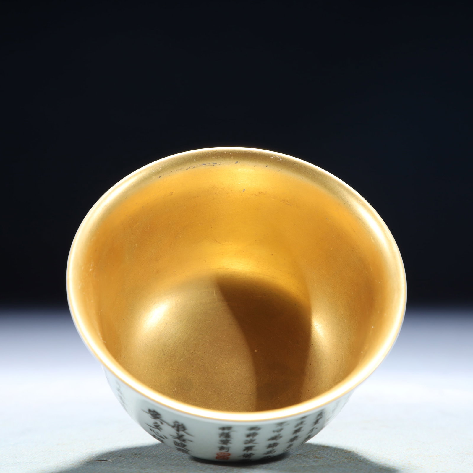 An Exquisite Ink Color Cup,With Scriptures - 7