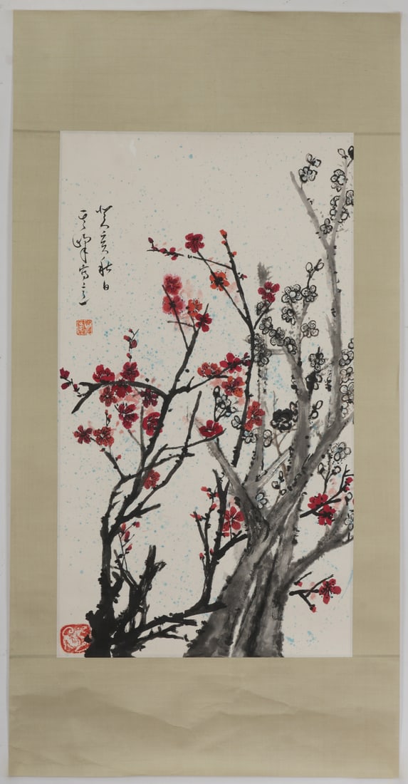A Chinese Ink Painting of Plum Blossom on Paper (1 of 8)
