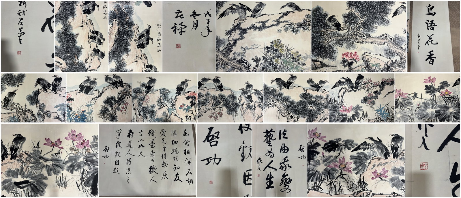 A Chinese Hand Scroll Ink Painting of Pine and Eagle on Paper: A Chinese Hand Scroll Ink Painting of Pine and Eagle on Paper,Li Kuchan 一幅中国水墨松鹰画手卷,李苦禅