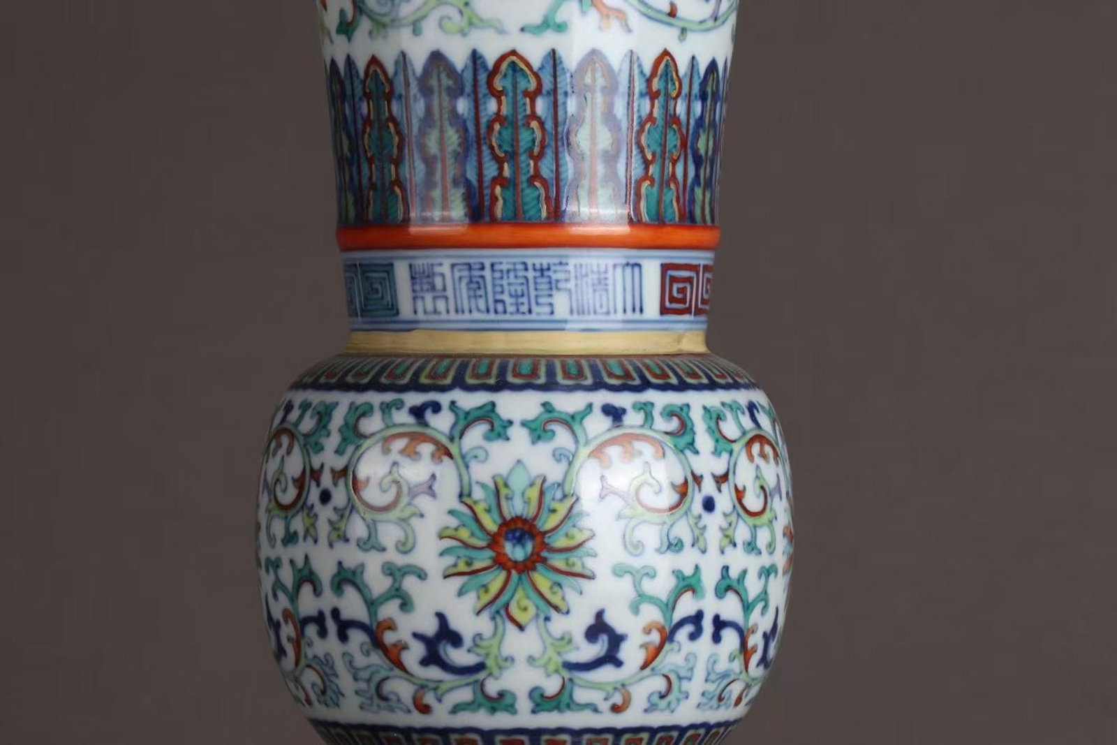 A Huge Doucai Lotus Pattern Vase - 4
