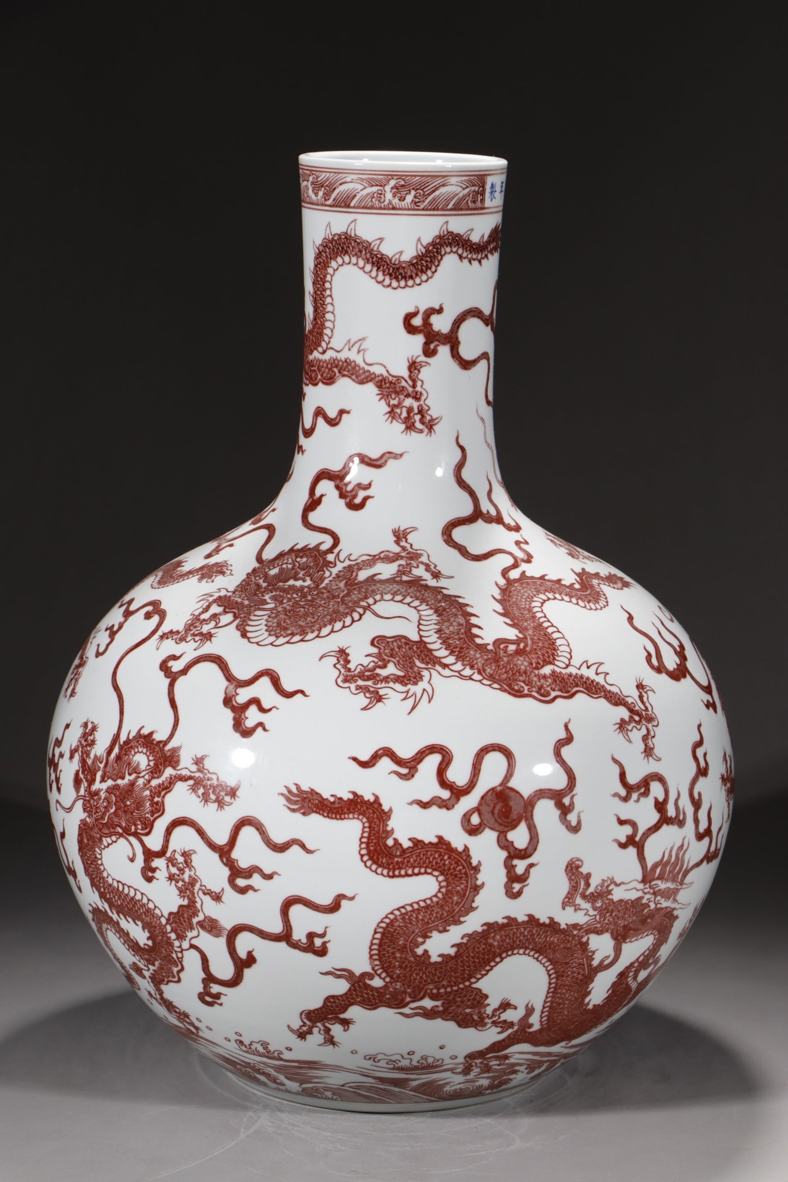 A Huge Underglaze-Red Dragon Pattern Vase - 6