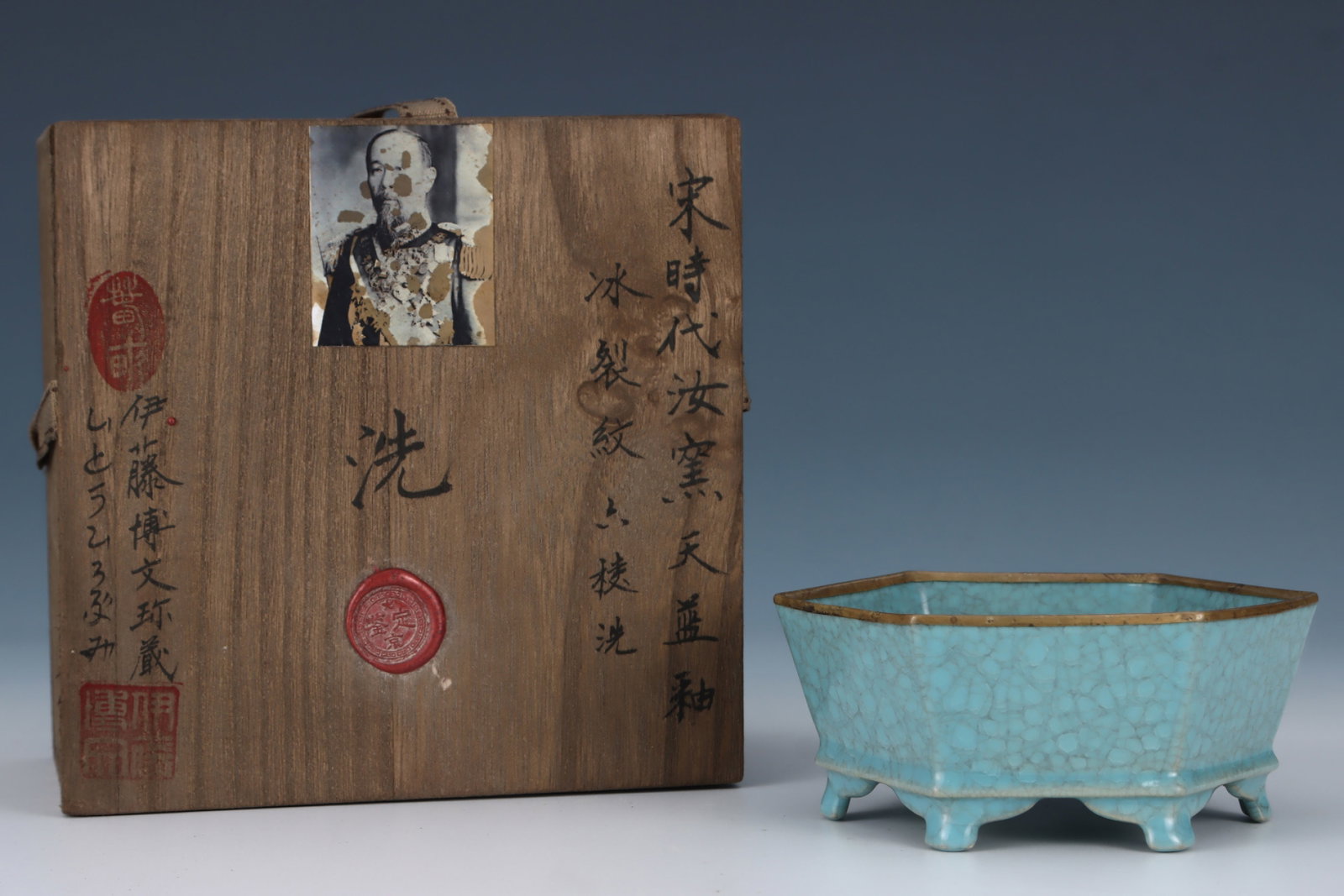 An Exquisite Ru yao Sky Blue Glazed Cover with Gold Brush Washer,with an Imperial Poem by Emperor: An Exquisite Ru yao Sky Blue Glazed Cover with Gold Brush Washer,with an Imperial Poem by Emperor Qianlong,Song Dynasty,China,Size:2.2inx5.3in