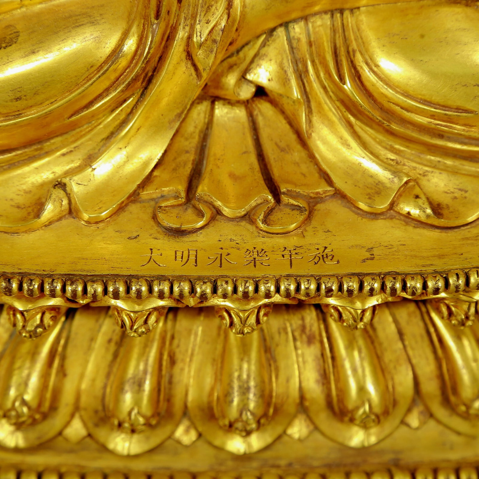 A Pair of Solemn Gilt Bronze Statue of Sakyamuni - 5