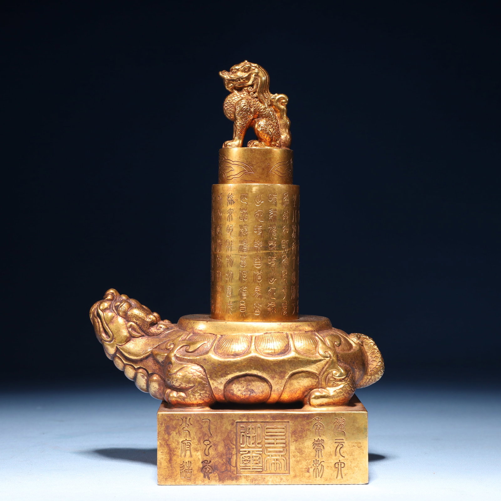 An Exquisite Gilt Bronze Beast Seal,With Inscription (1 of 12)