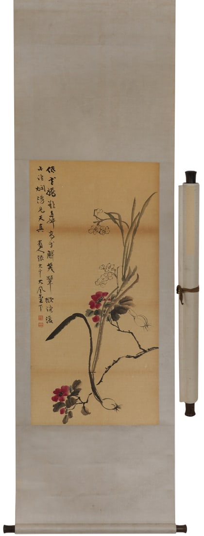 A Chinese Vertical Scroll Ink Painting of Flower on Paper: A Chinese Vertical Scroll Ink Painting of Flower on Paper,Zhang Daqian,Size:41.3inx20.5in 一幅中国水墨花卉画立轴,张大Õ