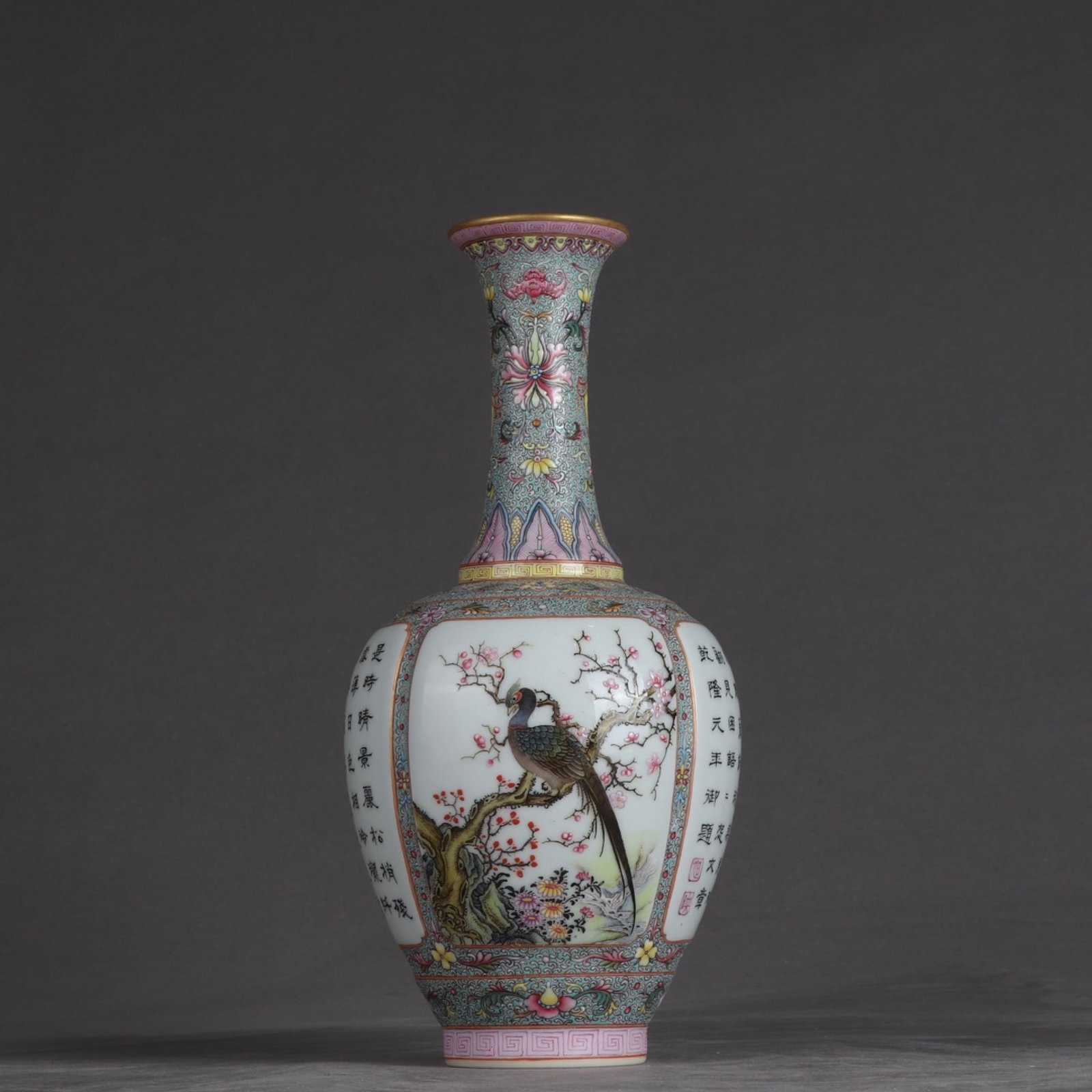 An Exquisite Enamel Flower and Bird Pattern Vase,with poem (1 of 9)